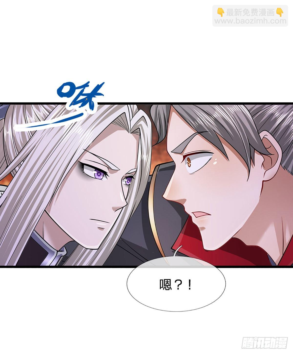 🍵被困百万年：弟子遍布诸天万界 第130话 剑出法隨，所向披靡 第14页