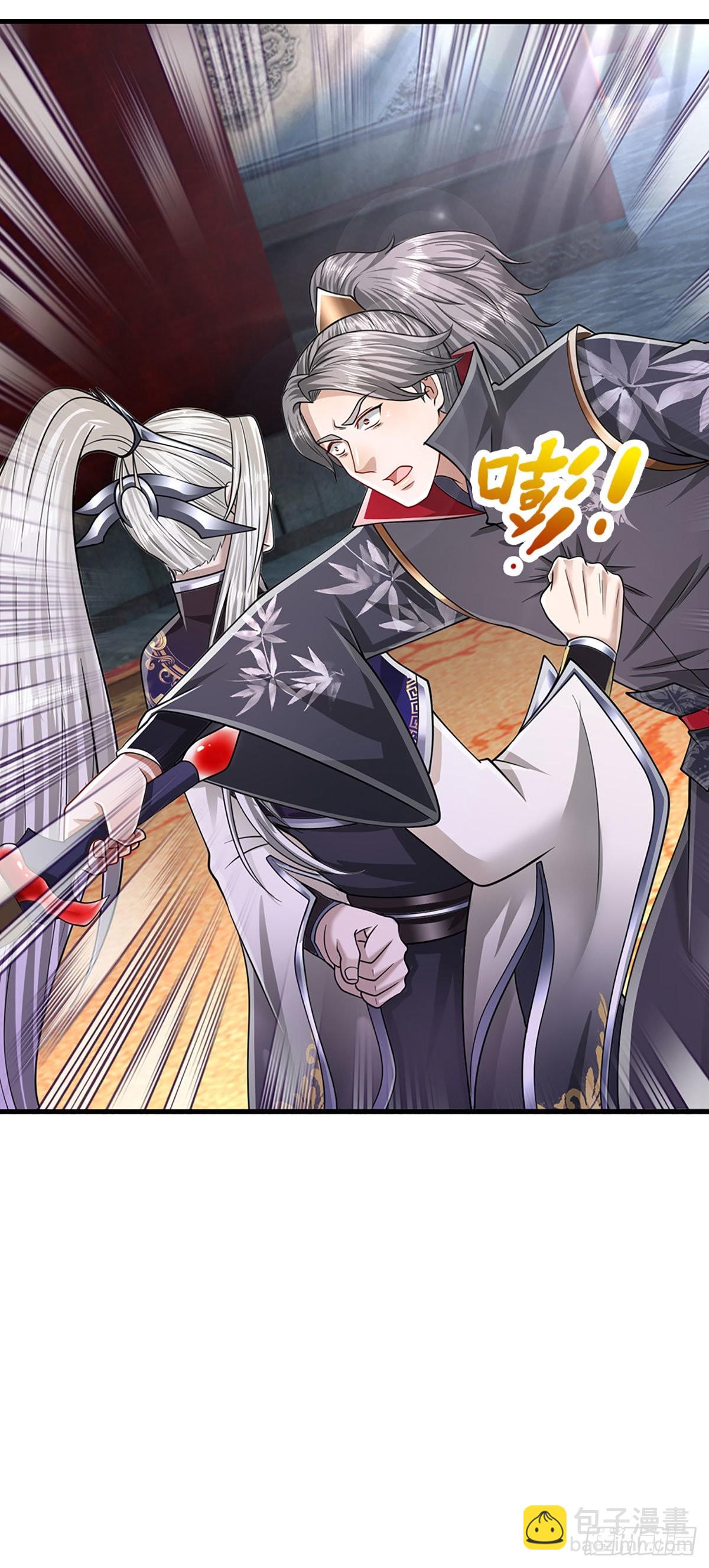 🍵被困百万年：弟子遍布诸天万界 第130话 剑出法隨，所向披靡 第15页
