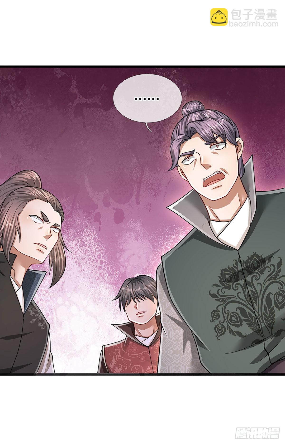 🍵被困百万年：弟子遍布诸天万界 第130话 剑出法隨，所向披靡 第18页