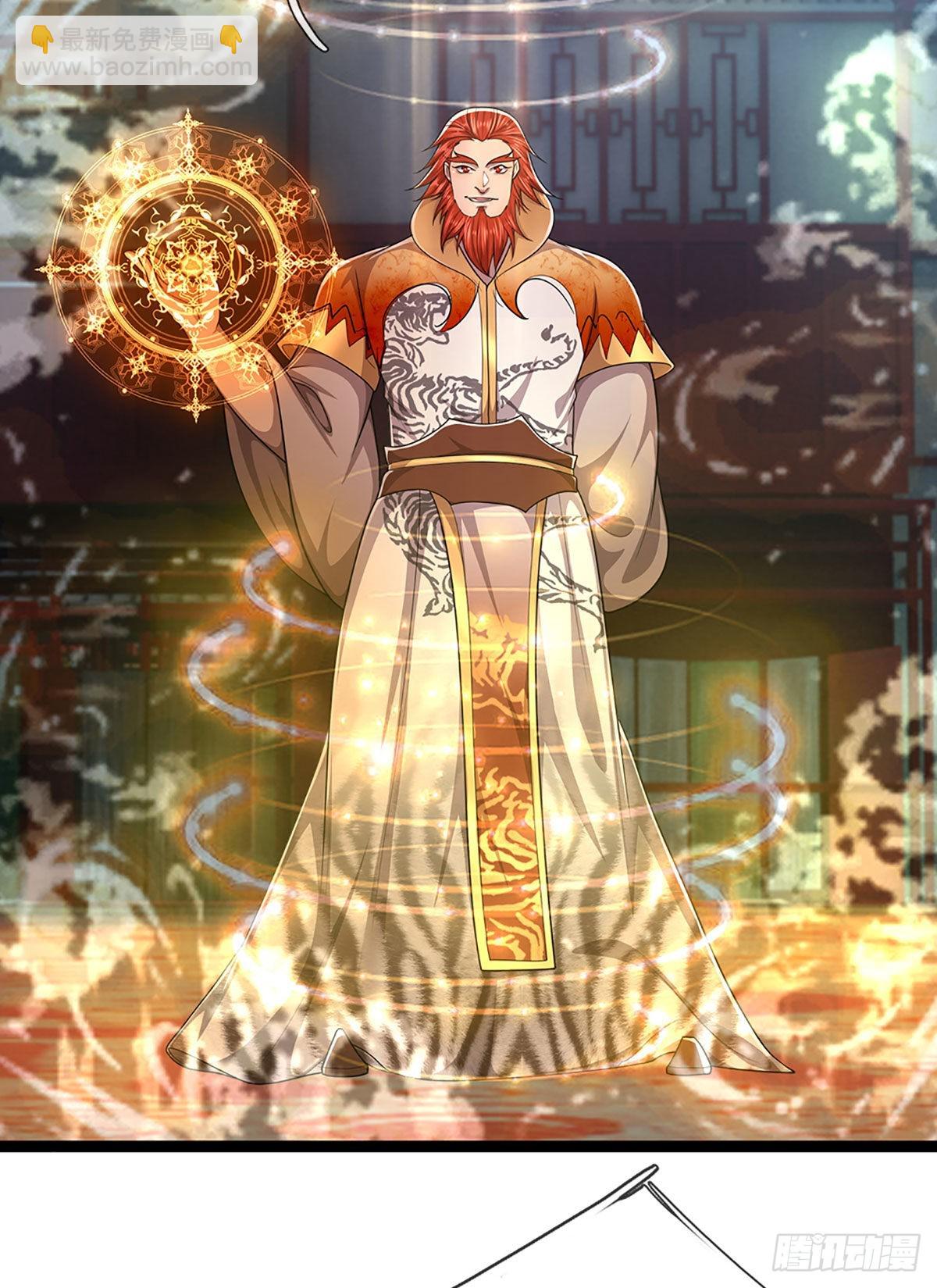 🍵被困百万年：弟子遍布诸天万界 第130话 剑出法隨，所向披靡 第34页