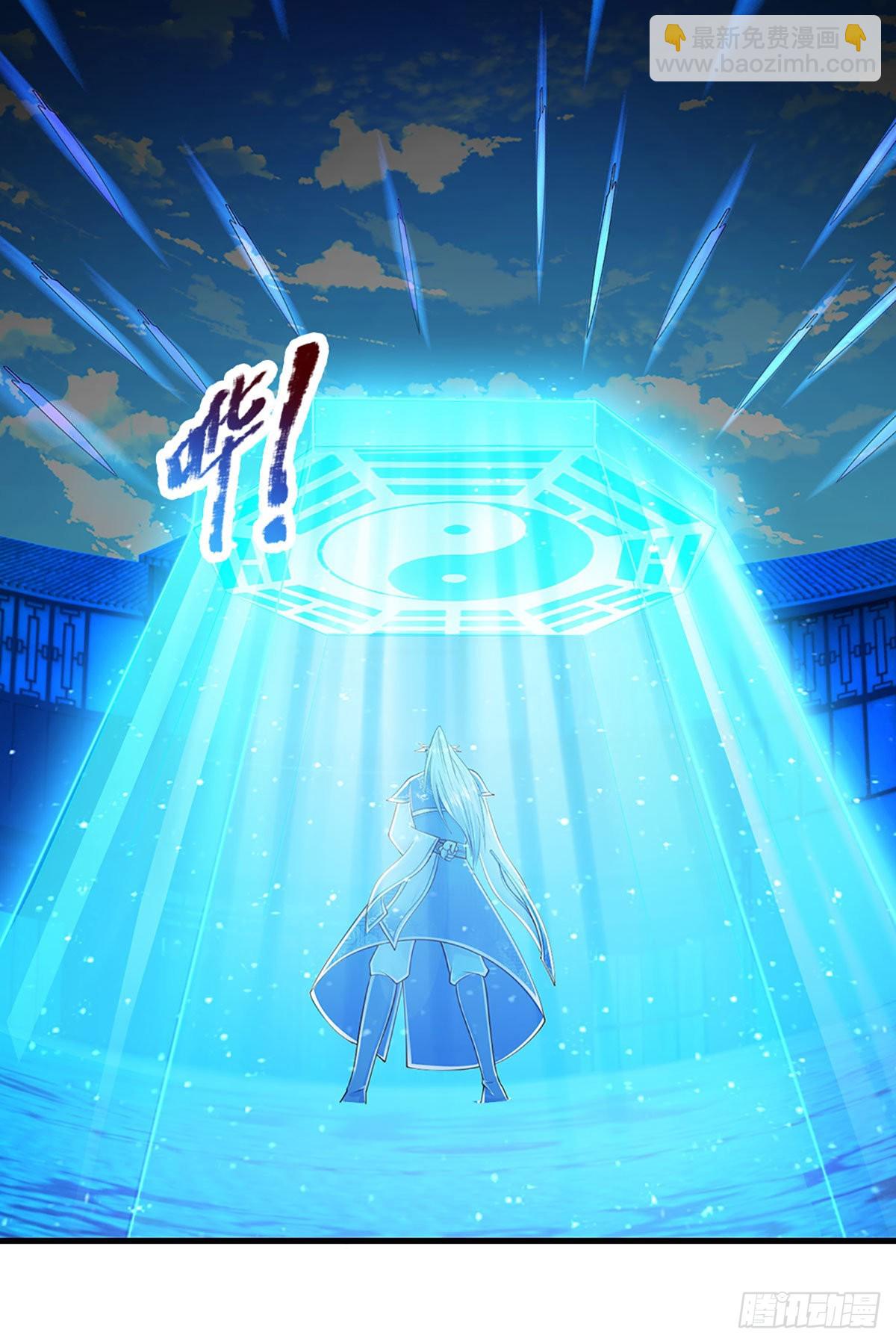 🍵被困百万年：弟子遍布诸天万界 第130话 剑出法隨，所向披靡 第8页