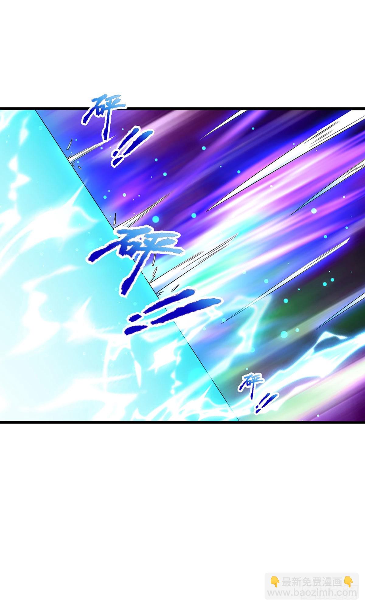 🍵被困百万年：弟子遍布诸天万界 第130话 剑出法隨，所向披靡 第9页