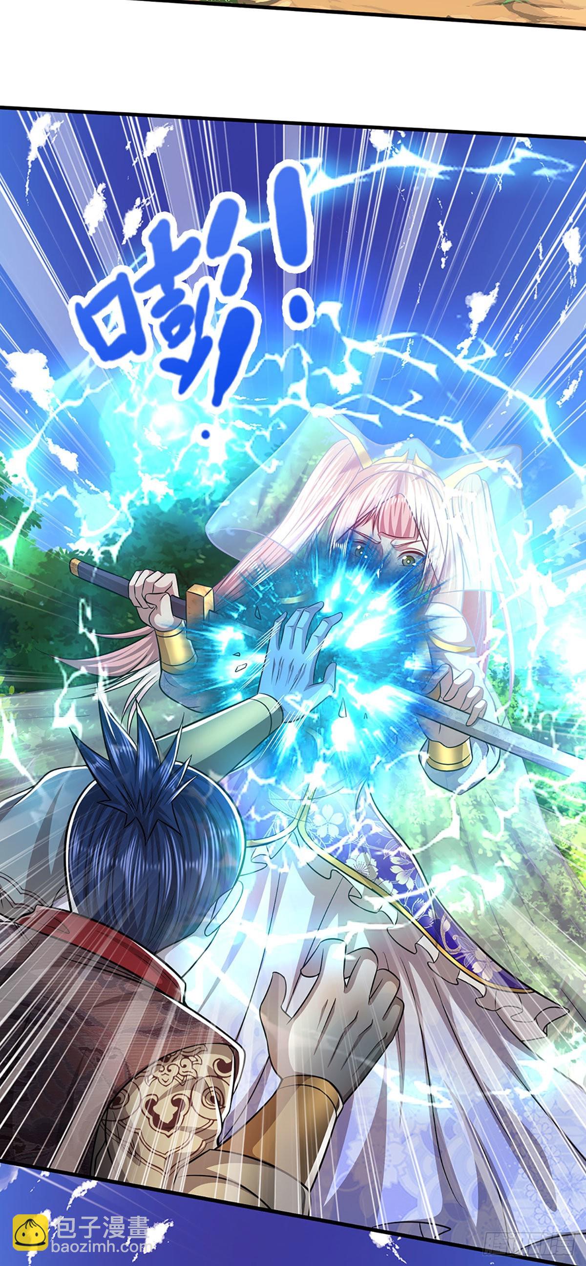 🍵被困百万年：弟子遍布诸天万界 第136话 窈窕淑女，一招灭敌 第15页