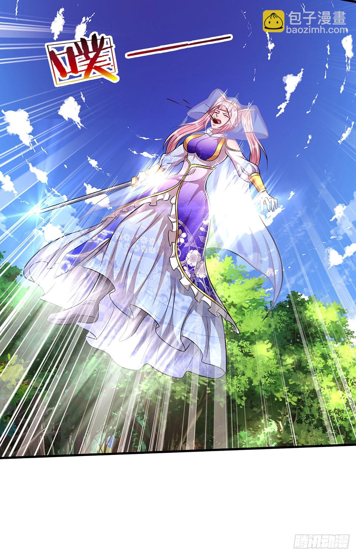 🍵被困百万年：弟子遍布诸天万界 第136话 窈窕淑女，一招灭敌 第16页