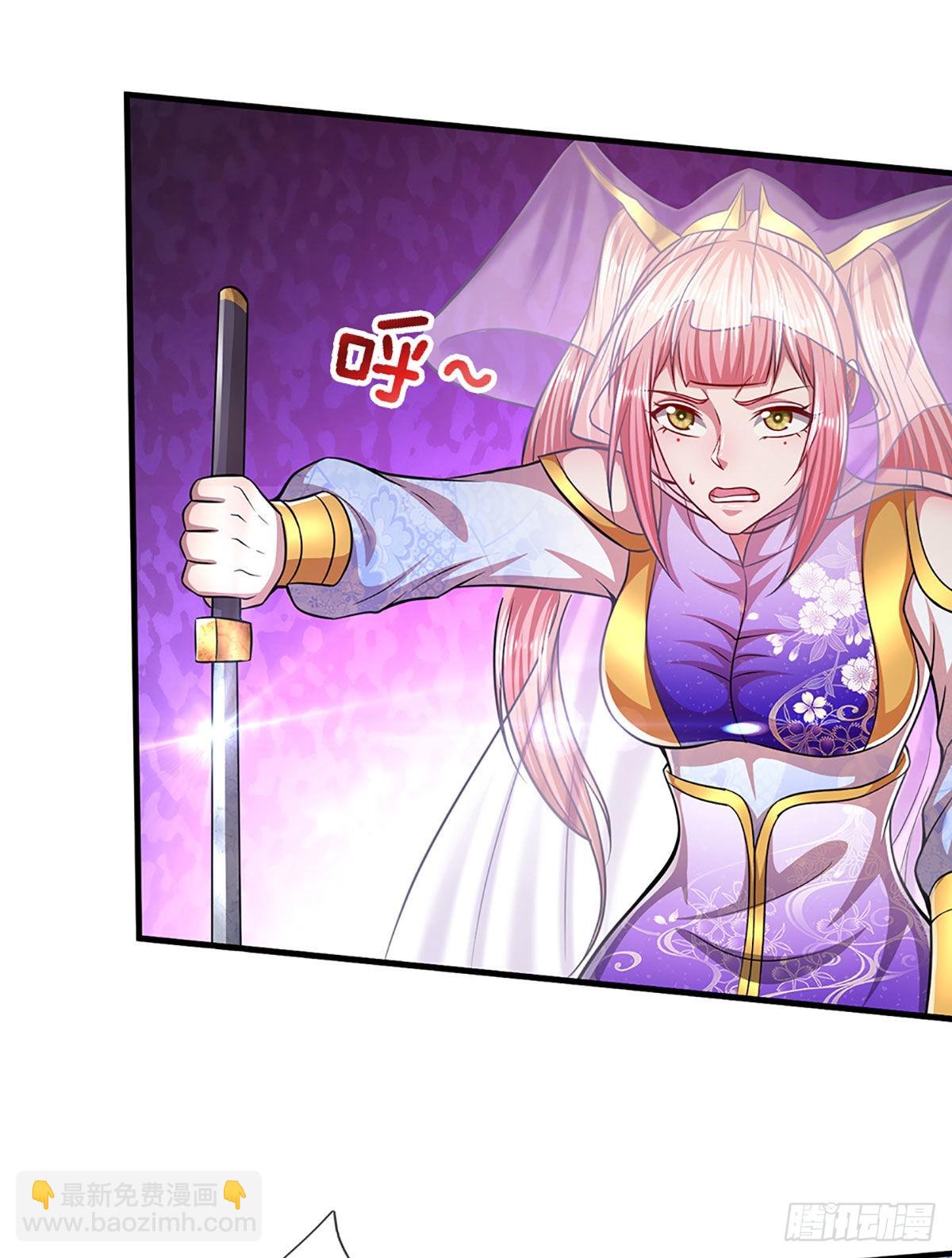 🍵被困百万年：弟子遍布诸天万界 第136话 窈窕淑女，一招灭敌 第18页