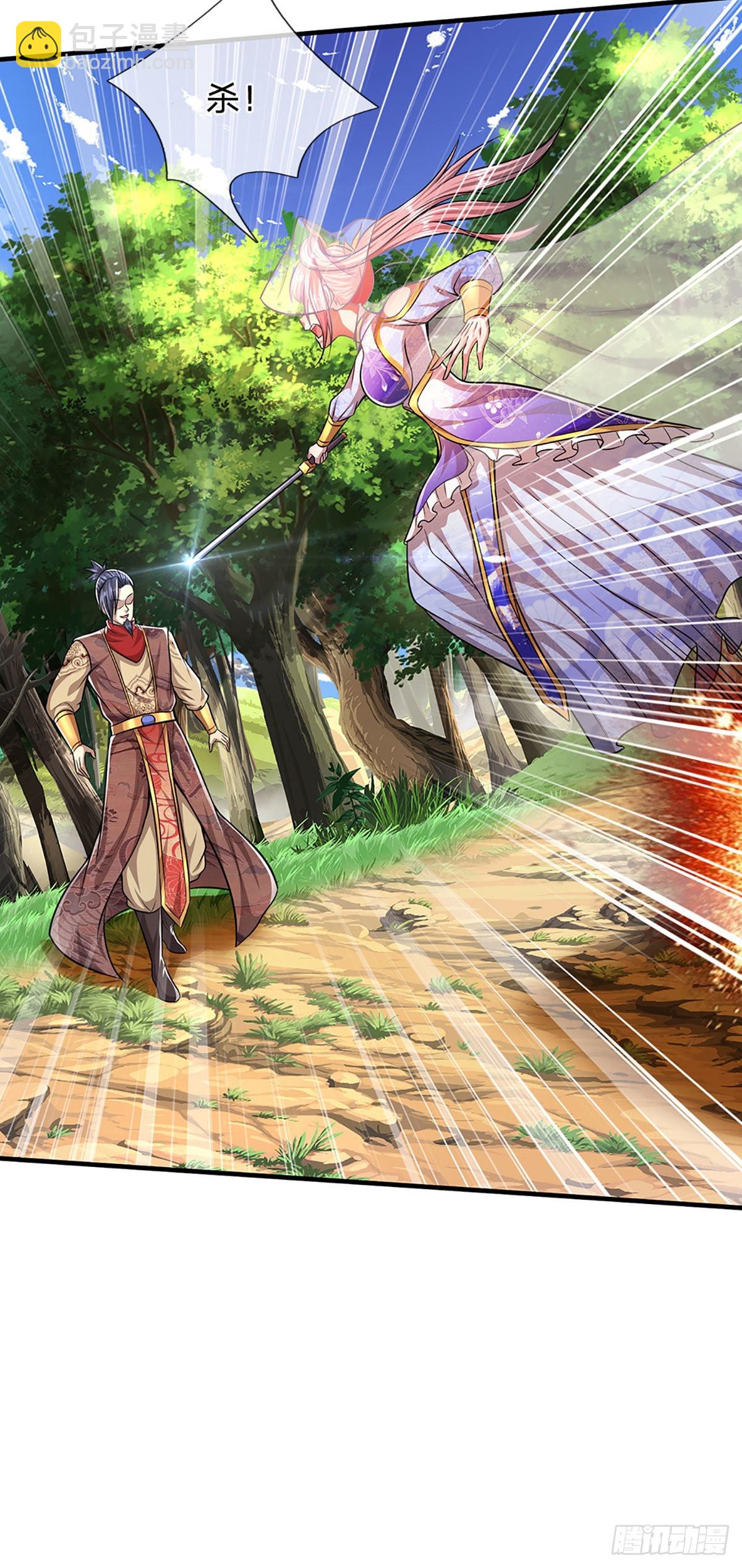 🍵被困百万年：弟子遍布诸天万界 第136话 窈窕淑女，一招灭敌 第19页