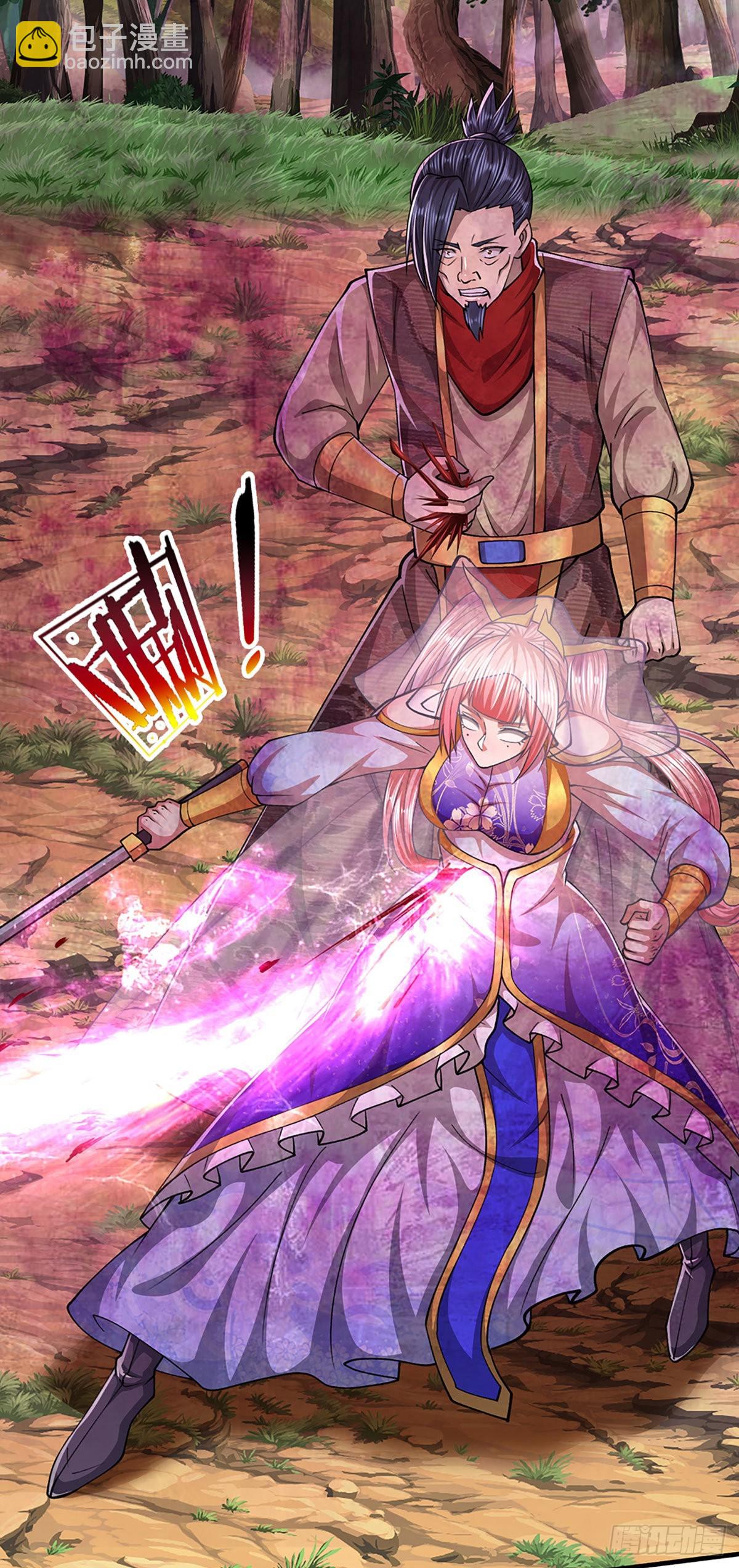 🍵被困百万年：弟子遍布诸天万界 第136话 窈窕淑女，一招灭敌 第32页