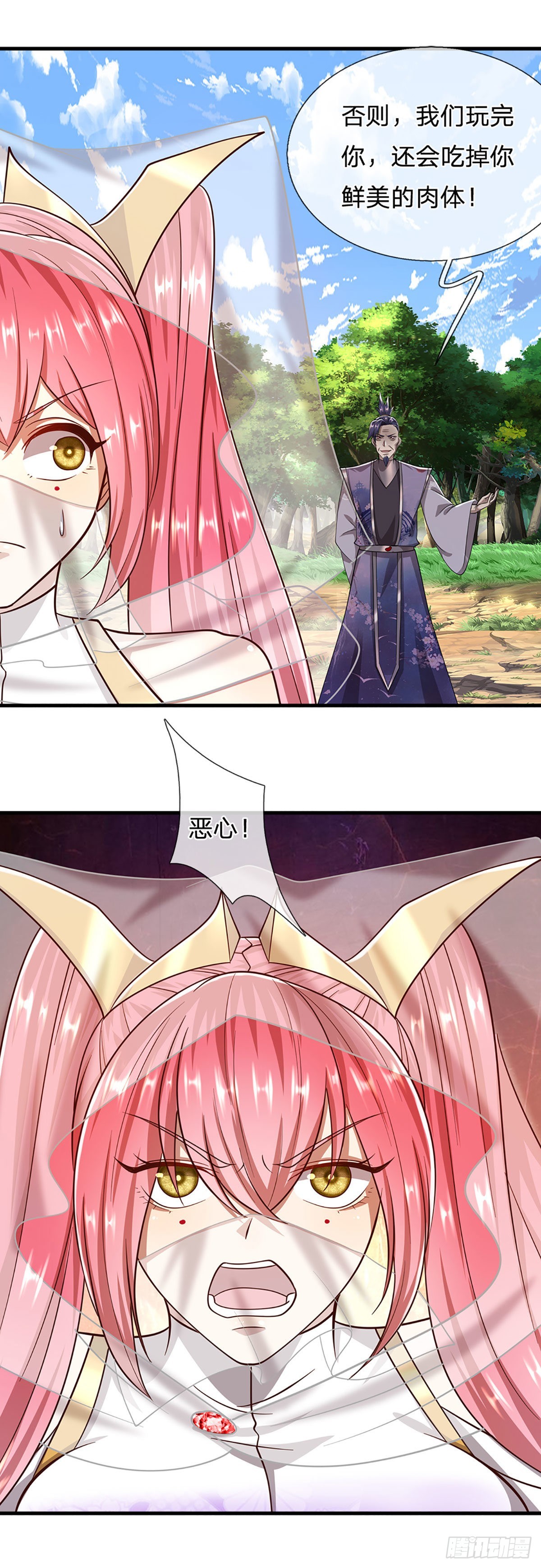 🍵被困百万年：弟子遍布诸天万界 第136话 窈窕淑女，一招灭敌 第7页