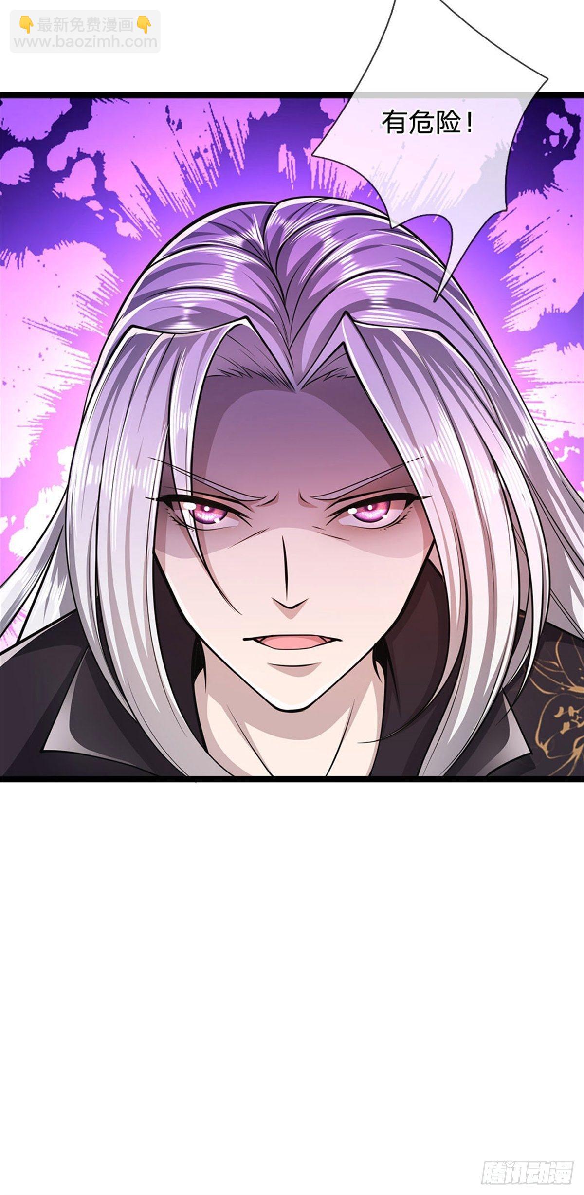 🍵被困百万年：弟子遍布诸天万界 第14话 石人动了！遭遇危机 第11页