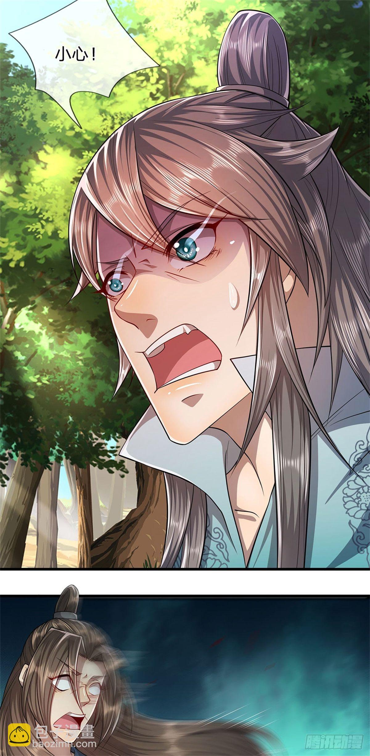🍵被困百万年：弟子遍布诸天万界 第14话 石人动了！遭遇危机 第16页