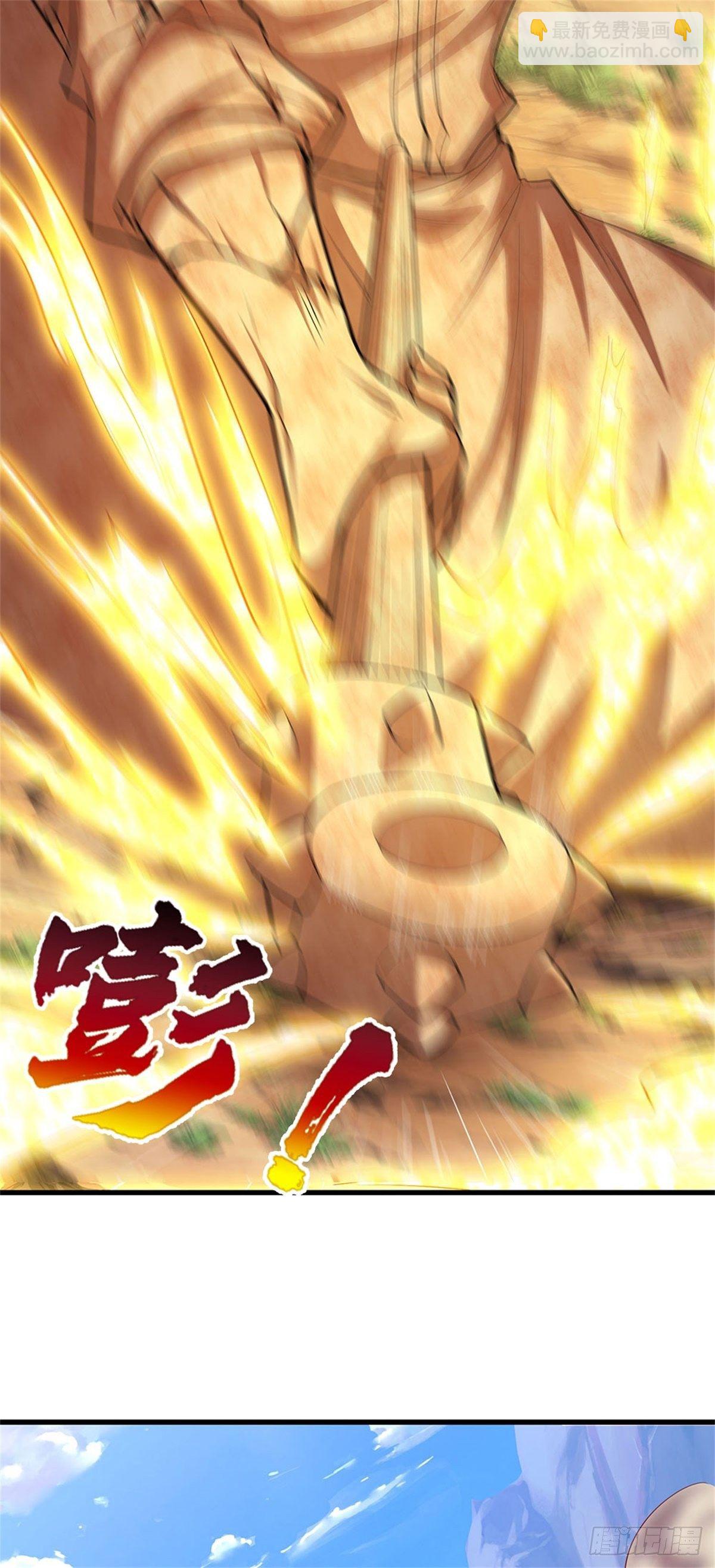 🍵被困百万年：弟子遍布诸天万界 第14话 石人动了！遭遇危机 第19页