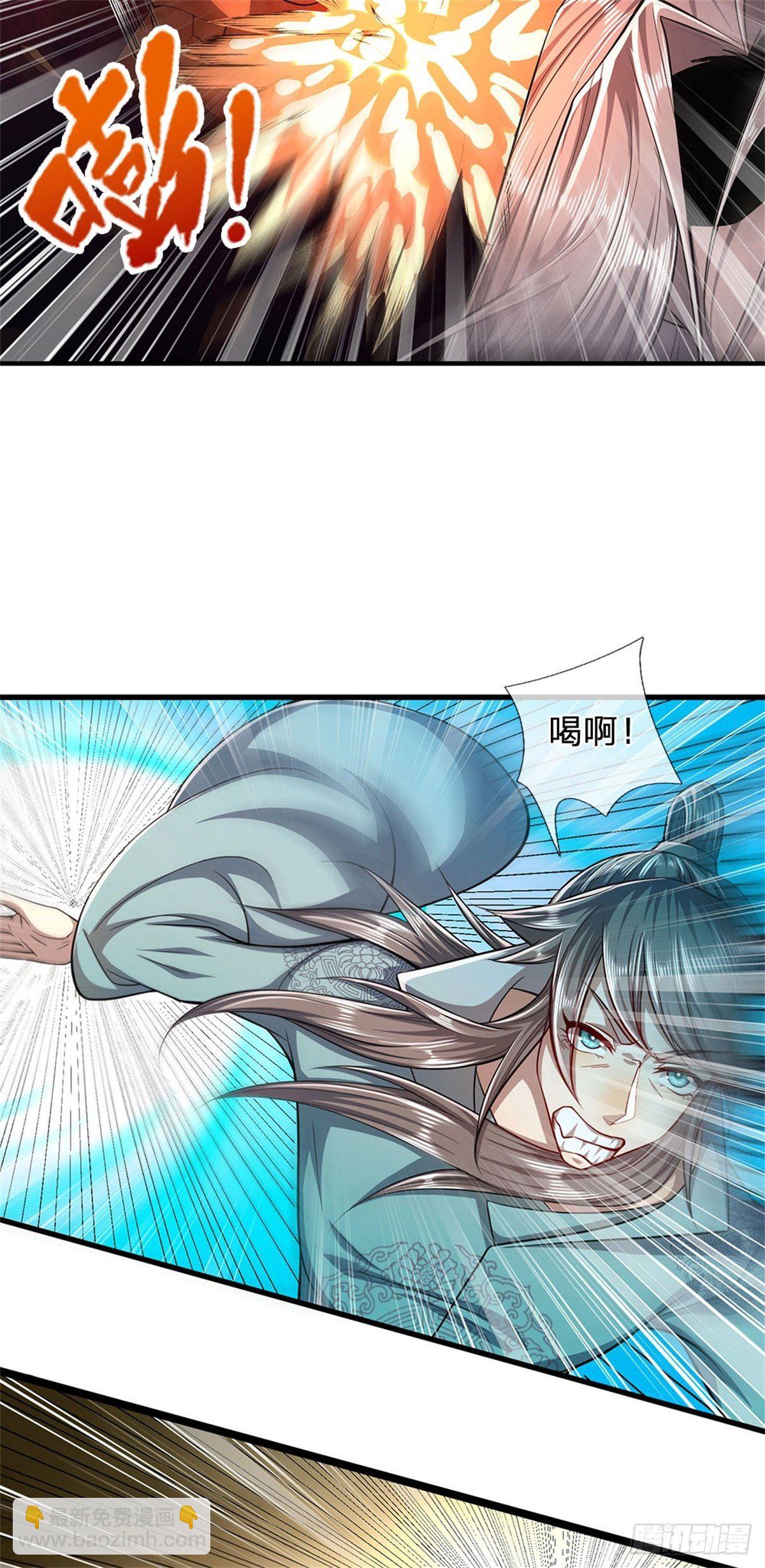 🍵被困百万年：弟子遍布诸天万界 第14话 石人动了！遭遇危机 第24页