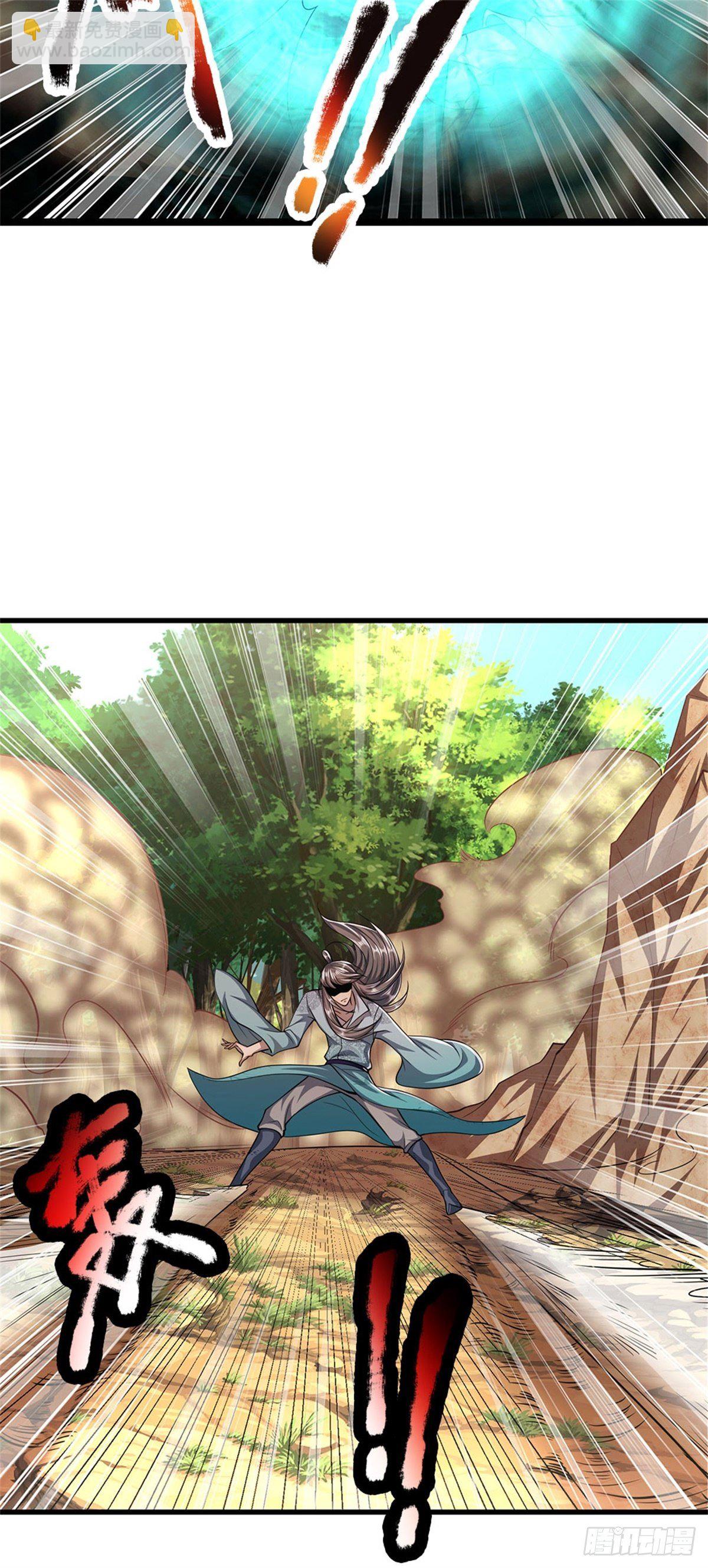 🍵被困百万年：弟子遍布诸天万界 第14话 石人动了！遭遇危机 第26页