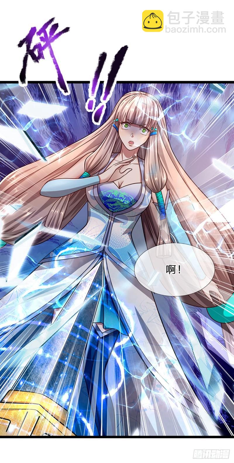 🍵被困百万年：弟子遍布诸天万界 第140话 骑着妖蛇，腾云驾雾 第32页