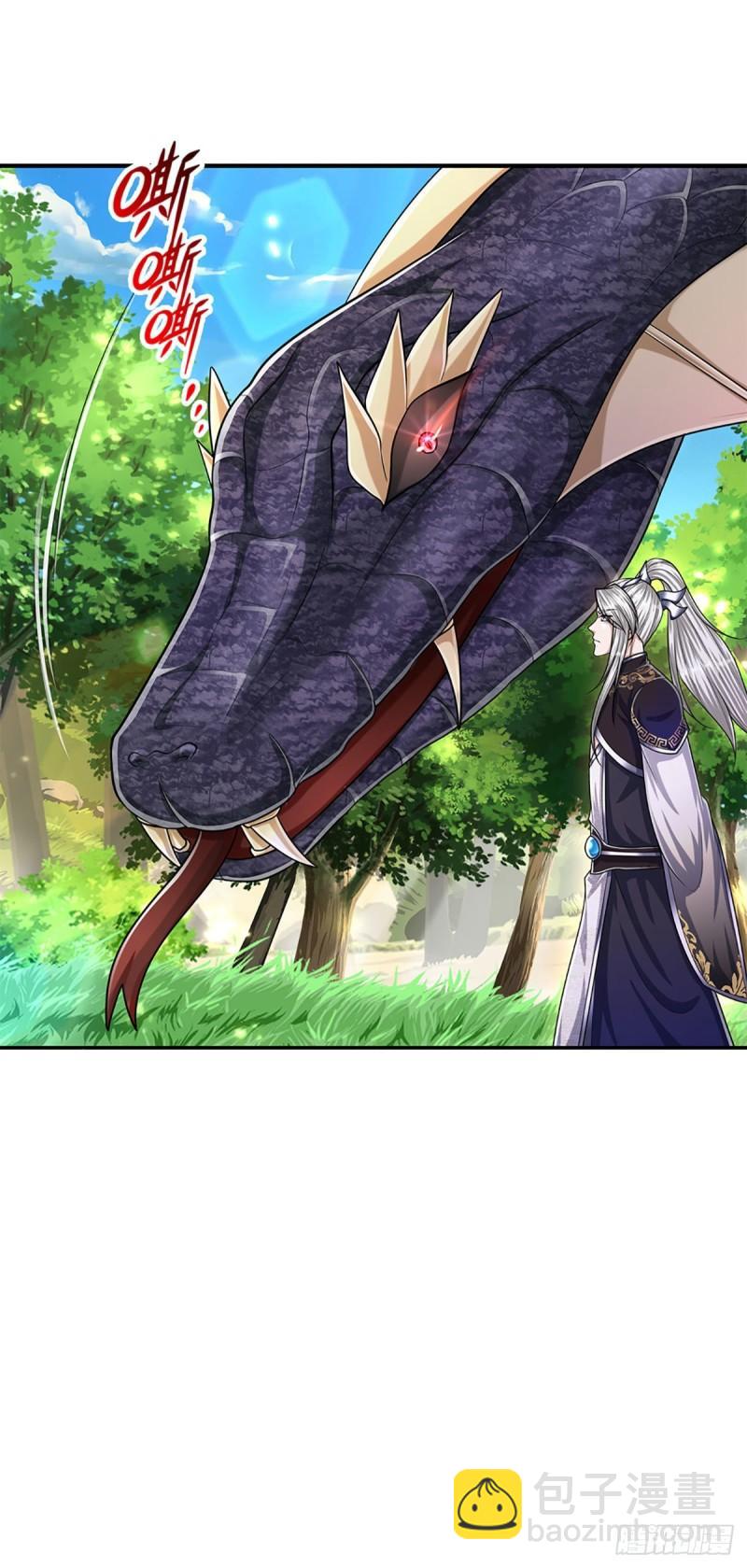 🍵被困百万年：弟子遍布诸天万界 第140话 骑着妖蛇，腾云驾雾 第7页