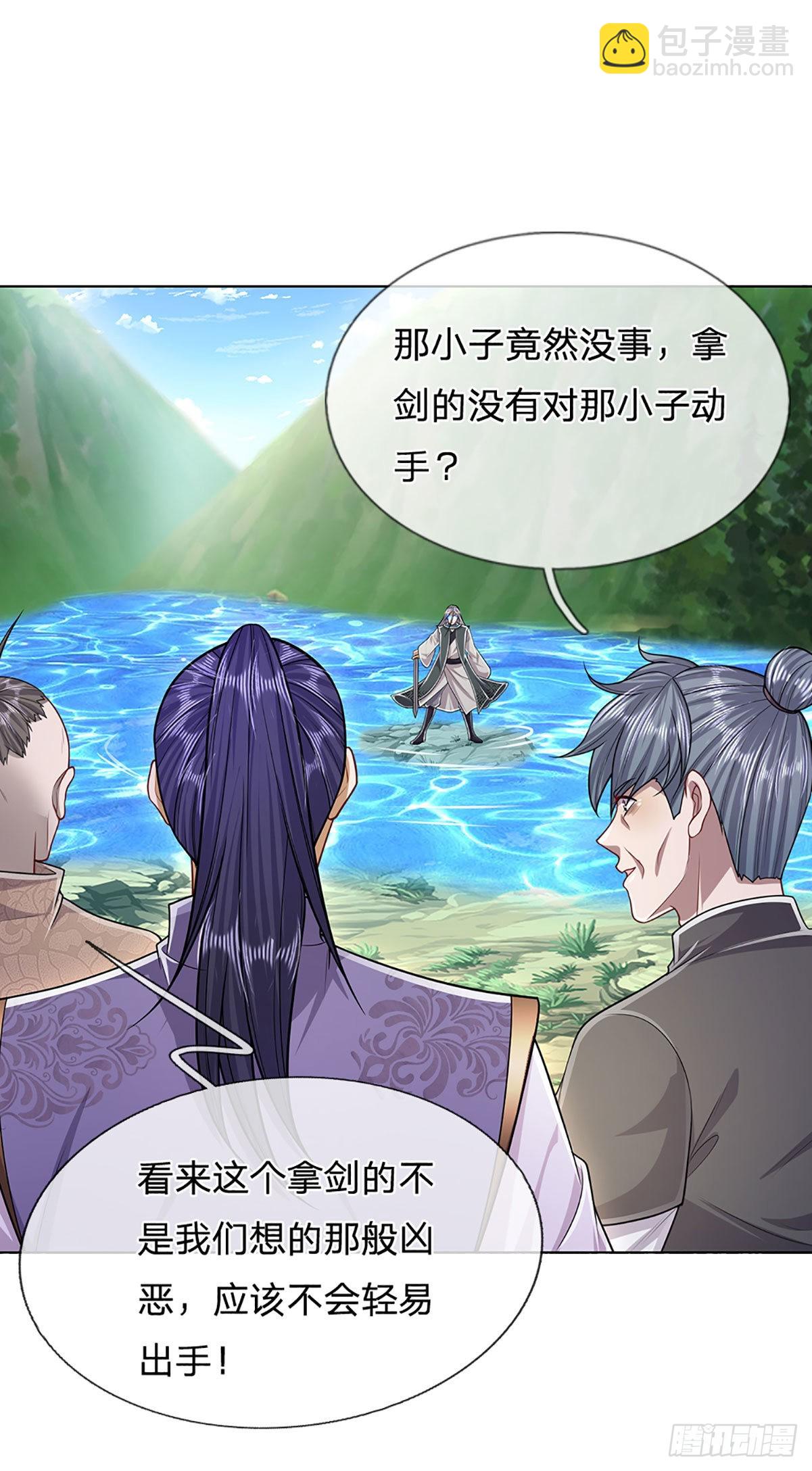 🍵被困百万年：弟子遍布诸天万界 第142话 一经出世，撼动万域 第12页