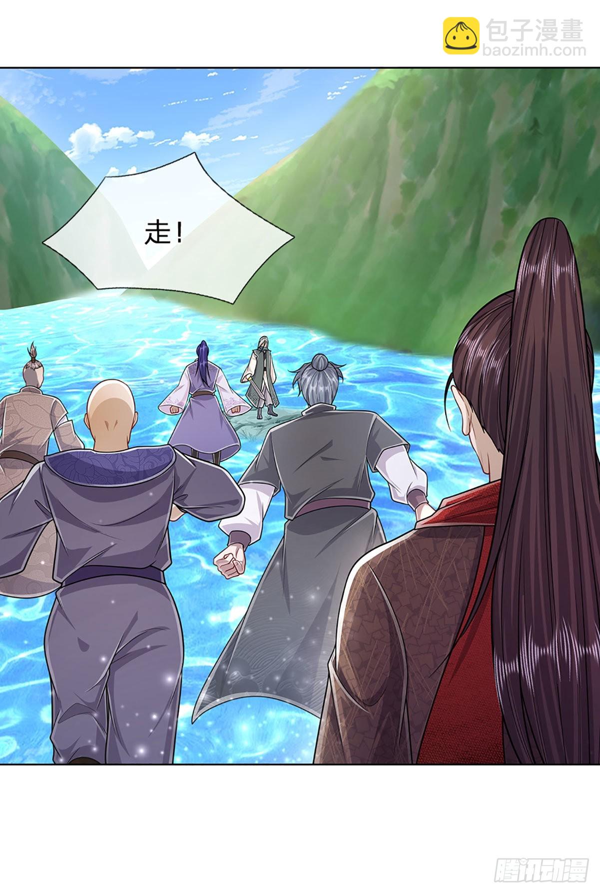 🍵被困百万年：弟子遍布诸天万界 第142话 一经出世，撼动万域 第14页