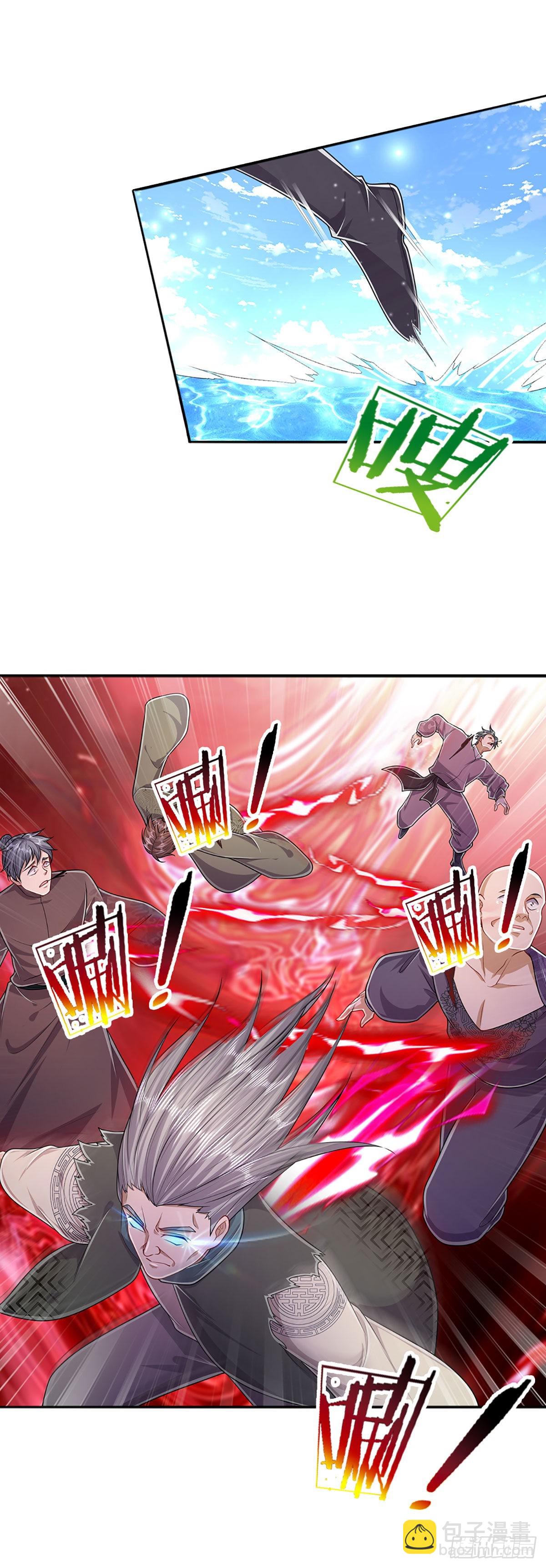 🍵被困百万年：弟子遍布诸天万界 第142话 一经出世，撼动万域 第19页