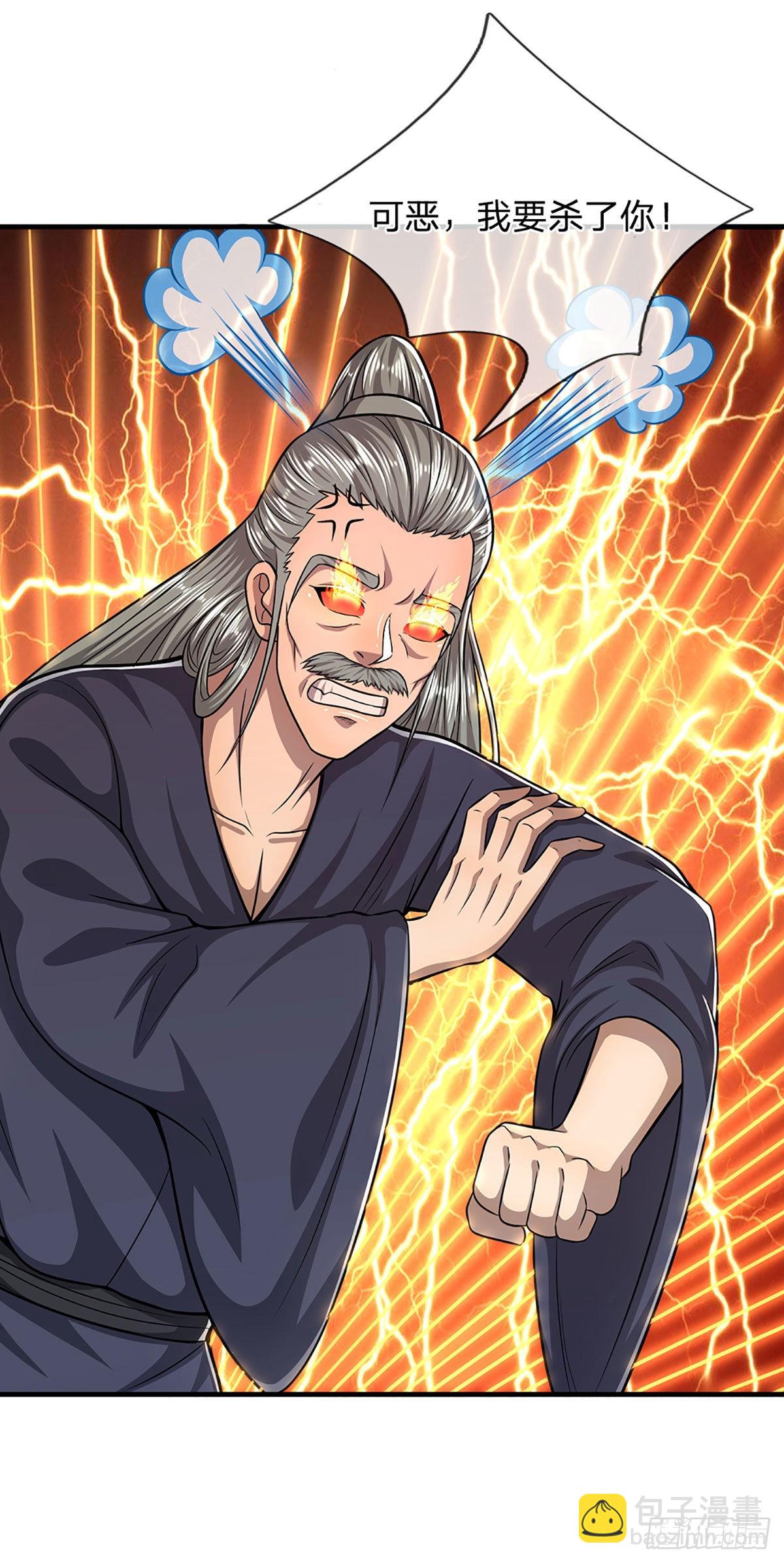 🍵被困百万年：弟子遍布诸天万界 第142话 一经出世，撼动万域 第30页