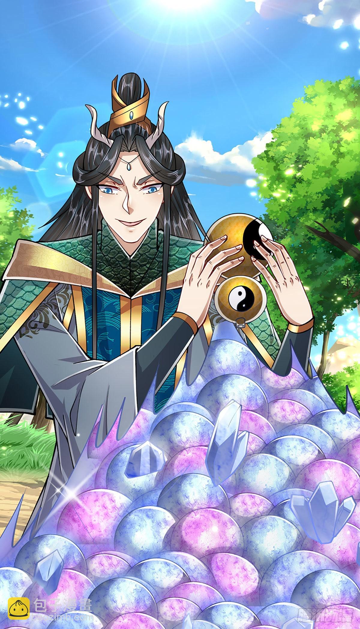 🍵被困百万年：弟子遍布诸天万界 第146话 不同凡响，来历非凡 第3页