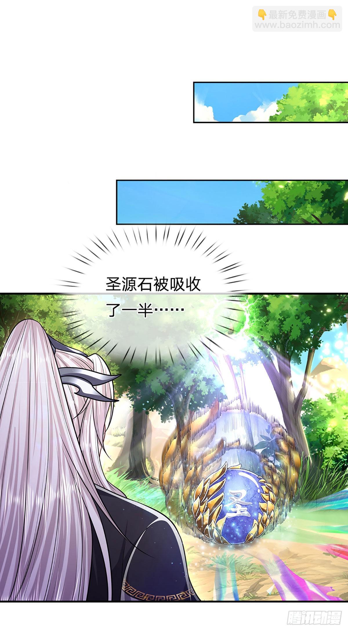 🍵被困百万年：弟子遍布诸天万界 第148话 成功突破，霸道境界 第13页