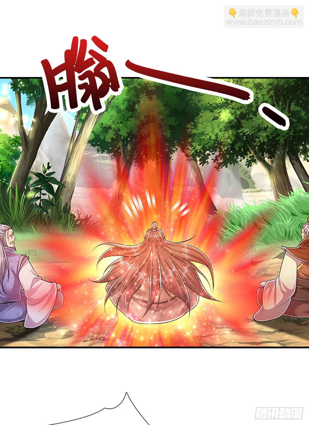 🍵被困百万年：弟子遍布诸天万界 第148话 成功突破，霸道境界 第14页