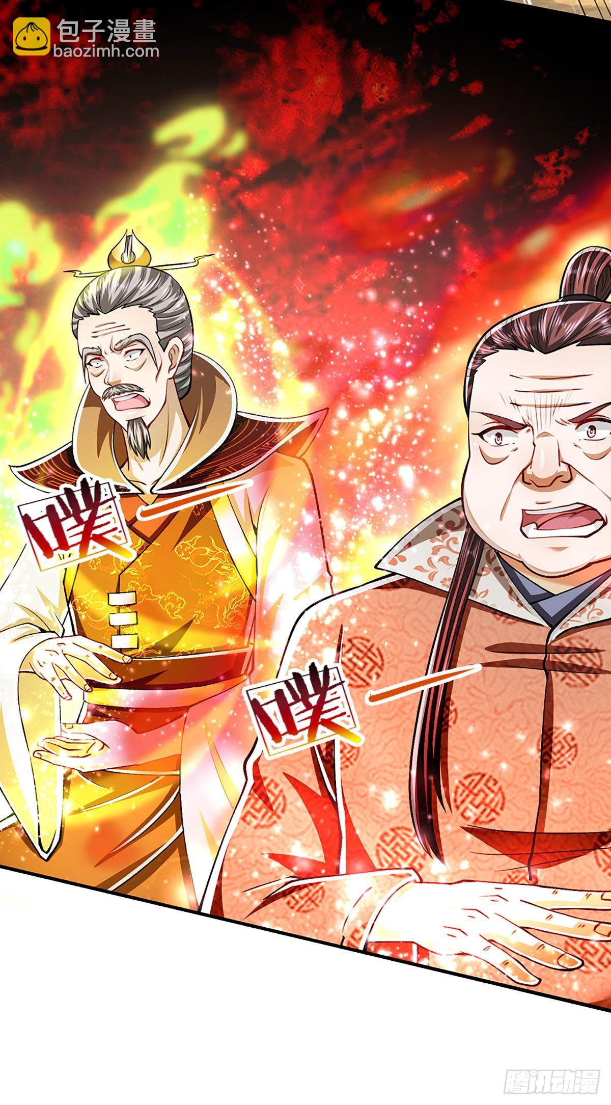 🍵被困百万年：弟子遍布诸天万界 第148话 成功突破，霸道境界 第24页