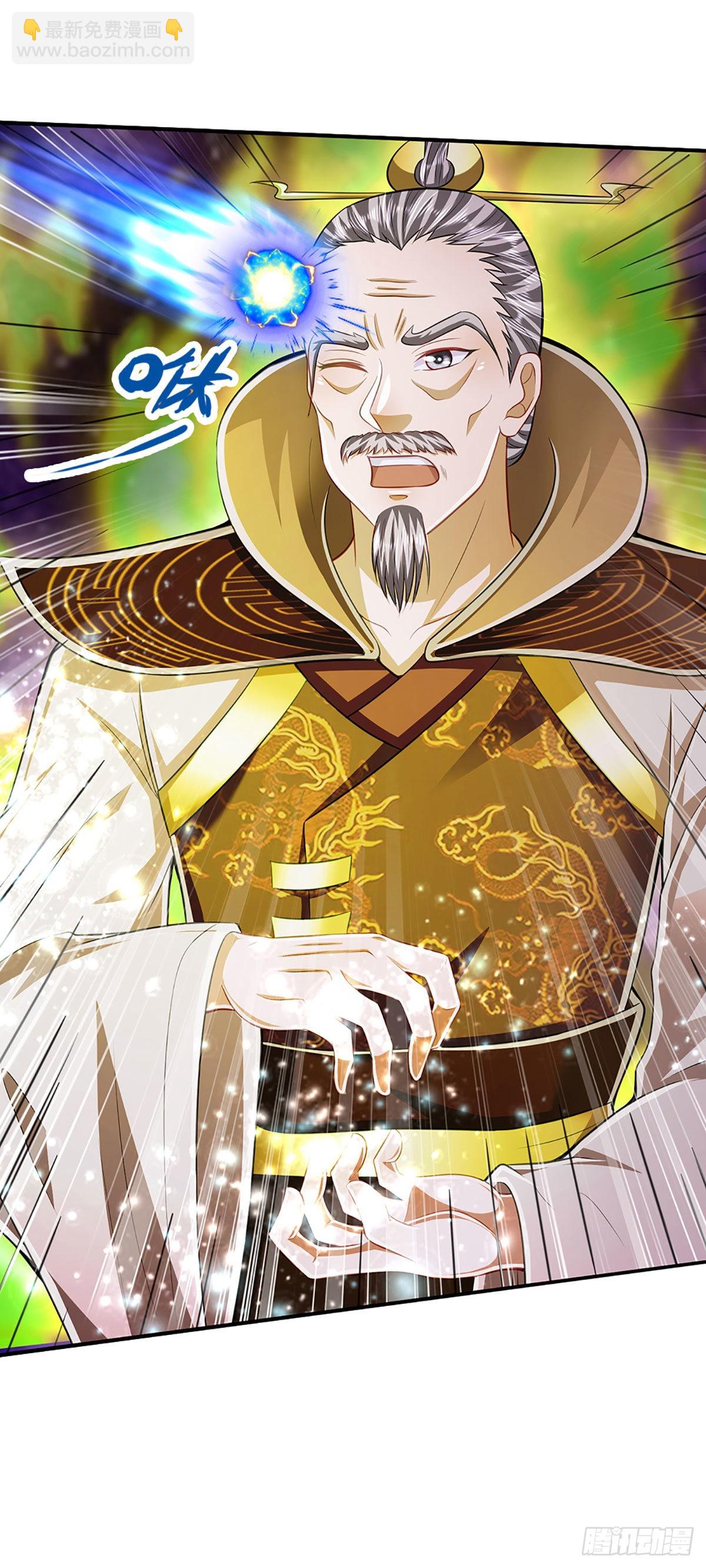 🍵被困百万年：弟子遍布诸天万界 第148话 成功突破，霸道境界 第38页
