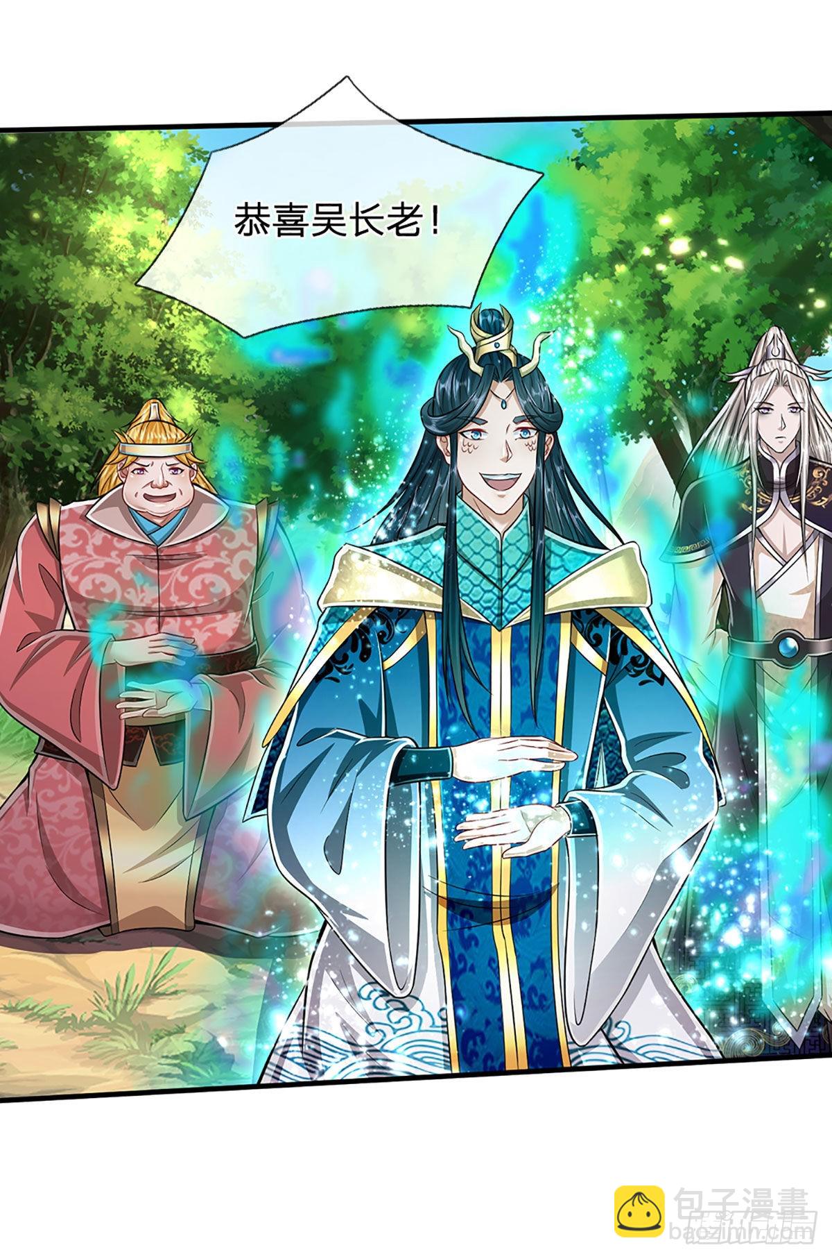 🍵被困百万年：弟子遍布诸天万界 第148话 成功突破，霸道境界 第42页
