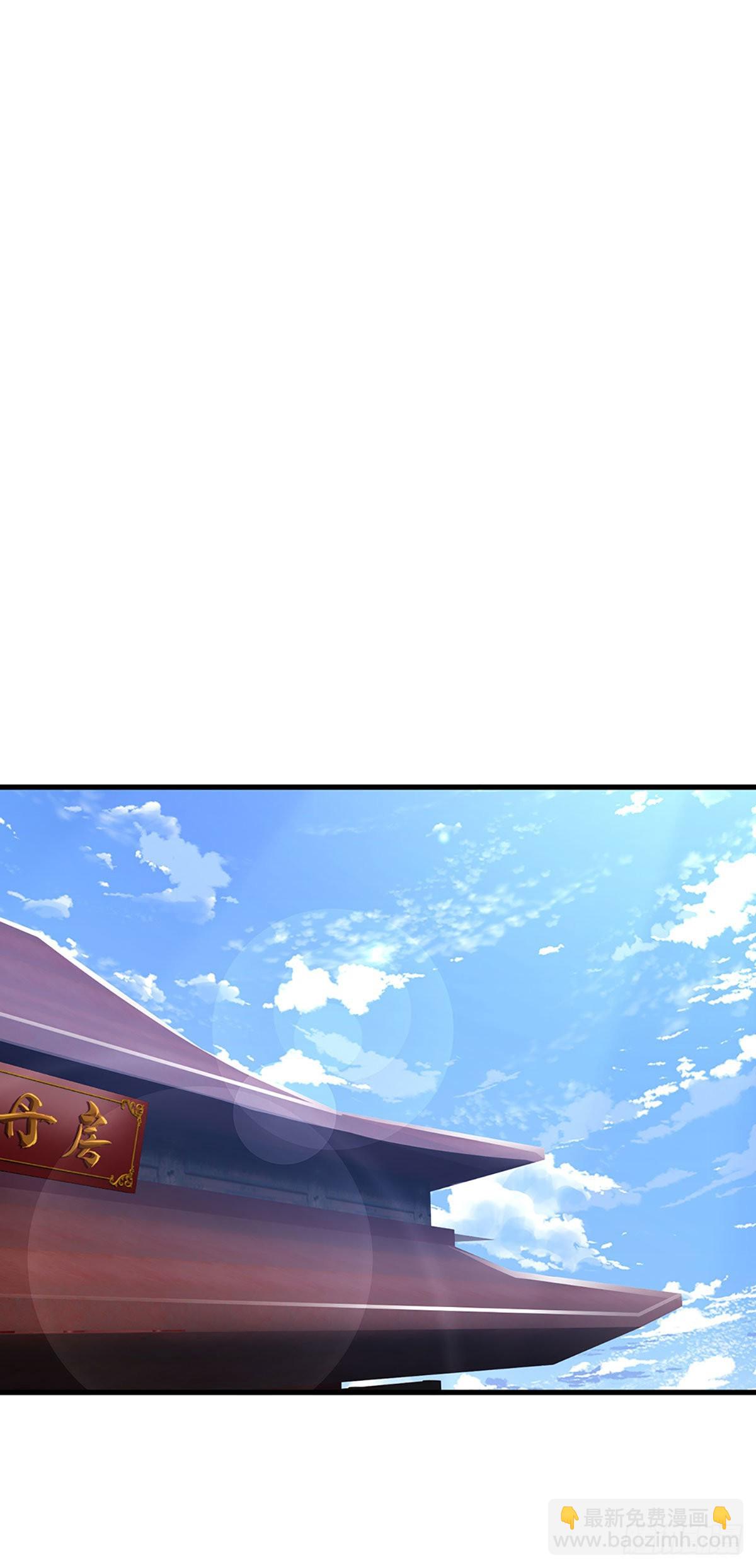 🍵被困百万年：弟子遍布诸天万界 第154话 重新崛起，指日可待 第12页