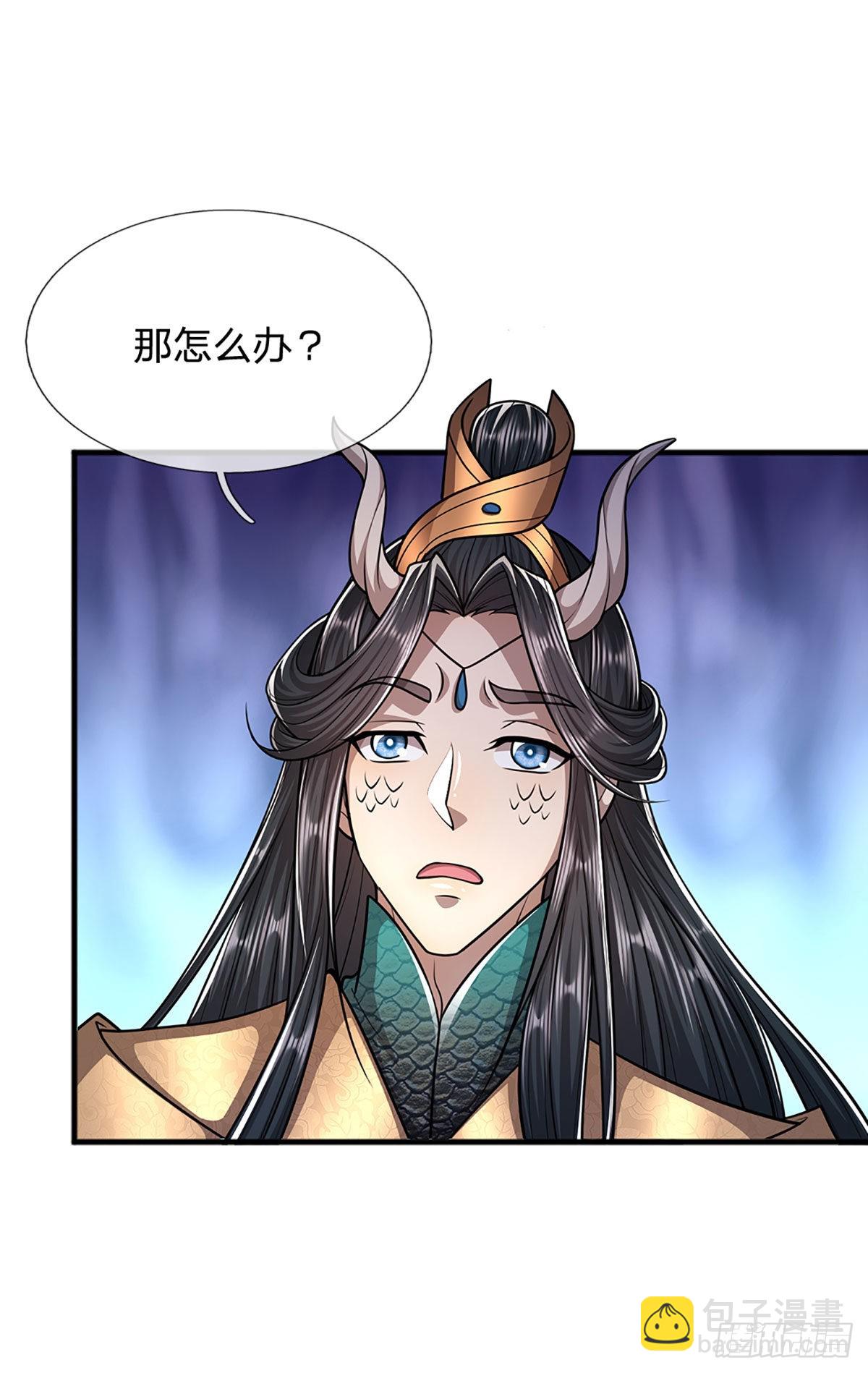 🍵被困百万年：弟子遍布诸天万界 第154话 重新崛起，指日可待 第18页