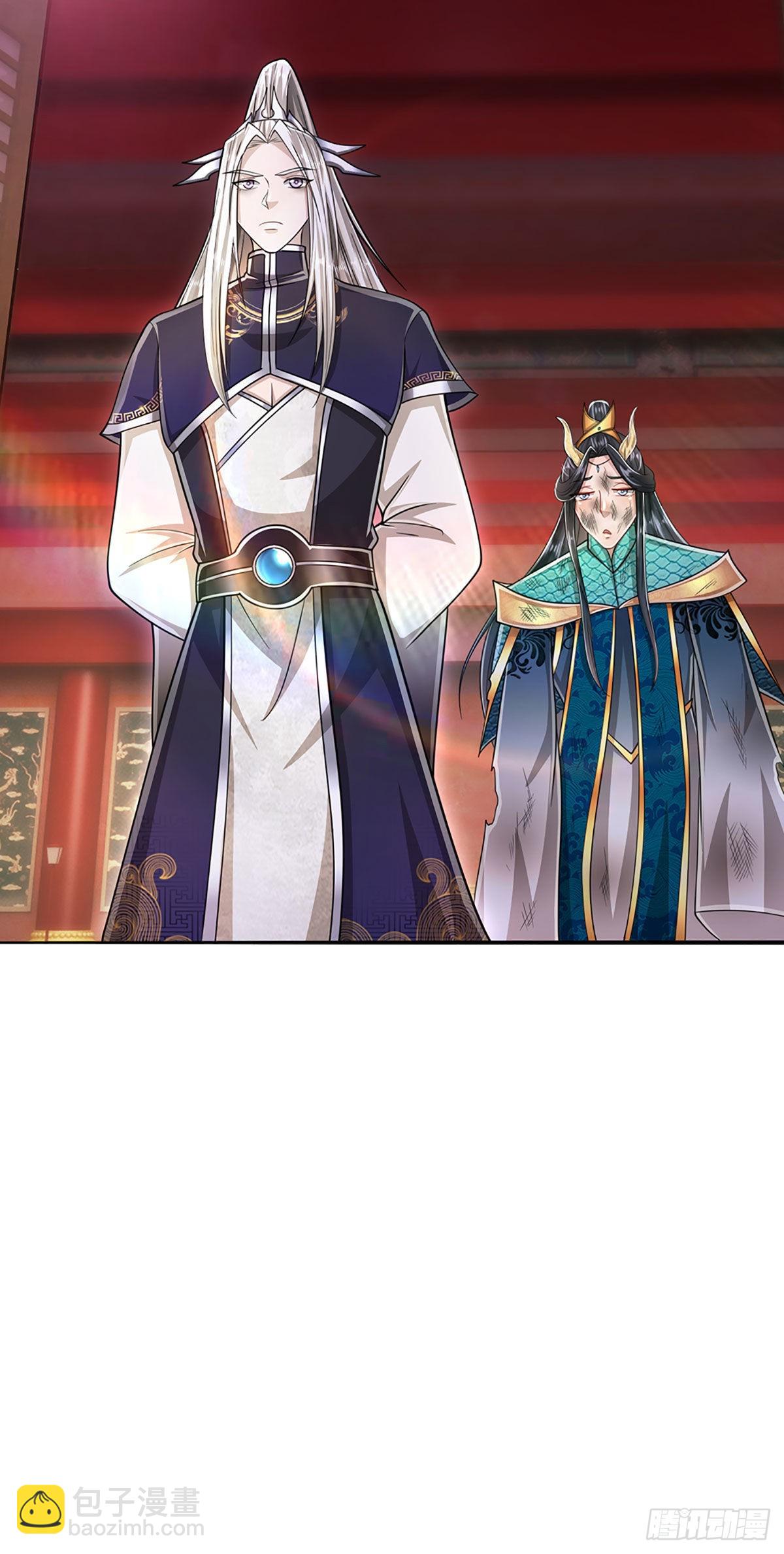 🍵被困百万年：弟子遍布诸天万界 第154话 重新崛起，指日可待 第31页