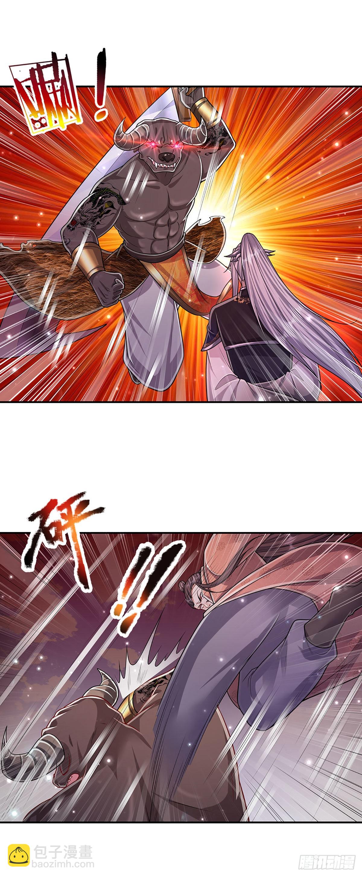 🍵被困百万年：弟子遍布诸天万界 第156话 何人敢袭，妖魔大殿 第17页