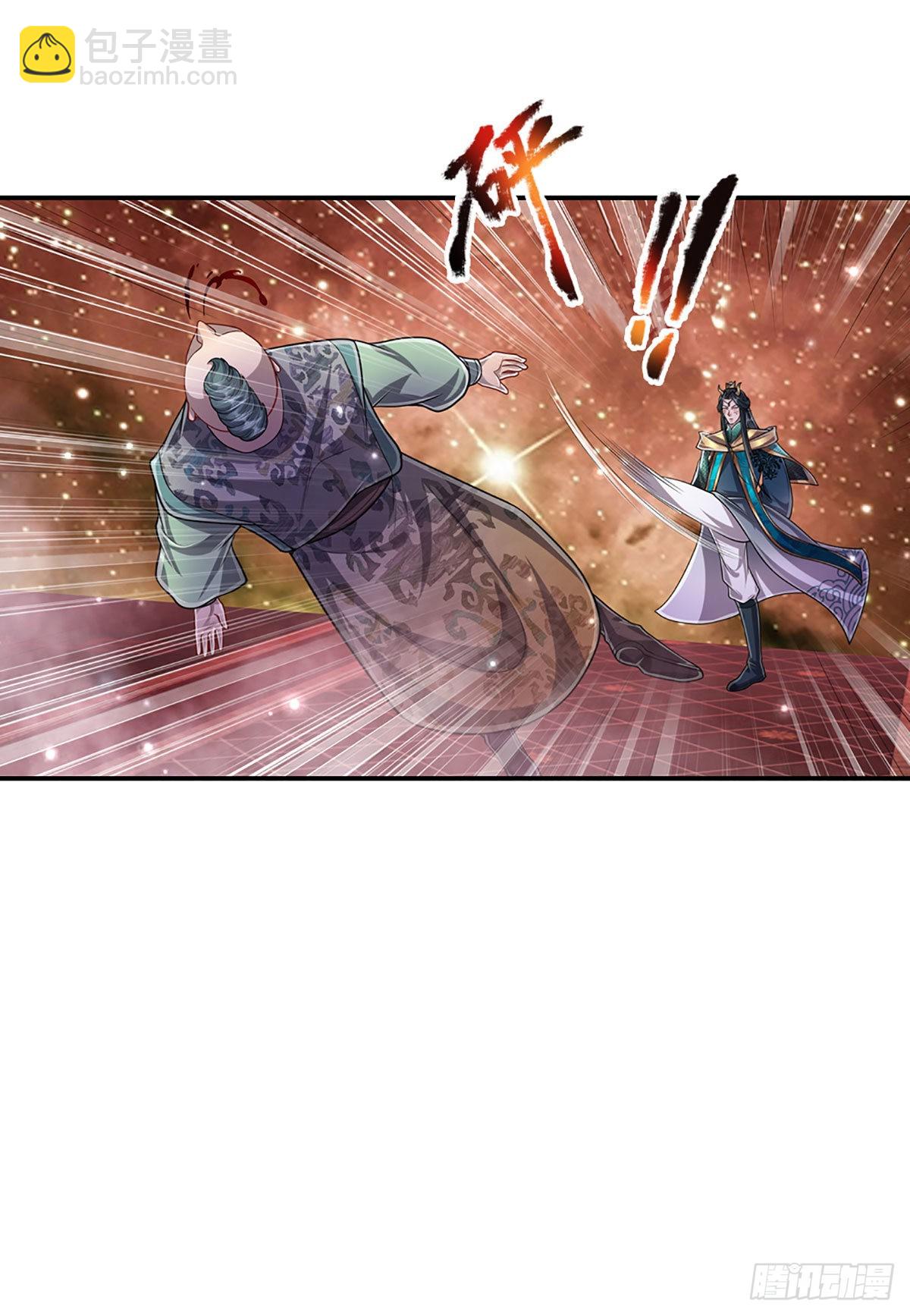 🍵被困百万年：弟子遍布诸天万界 第156话 何人敢袭，妖魔大殿 第20页