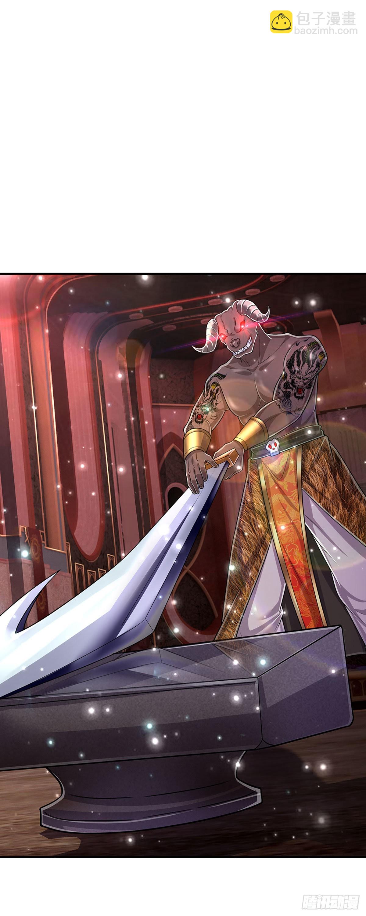 🍵被困百万年：弟子遍布诸天万界 第156话 何人敢袭，妖魔大殿 第3页