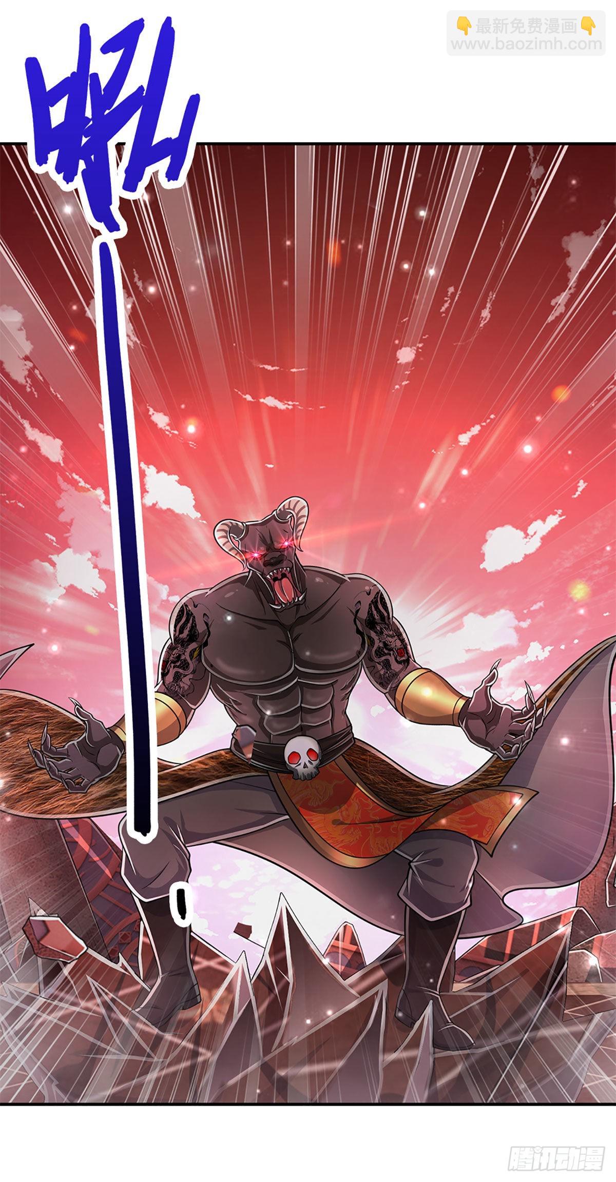 🍵被困百万年：弟子遍布诸天万界 第156话 何人敢袭，妖魔大殿 第30页