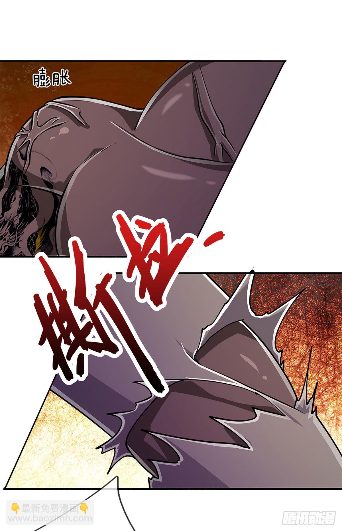 🍵被困百万年：弟子遍布诸天万界 第156话 何人敢袭，妖魔大殿 第31页