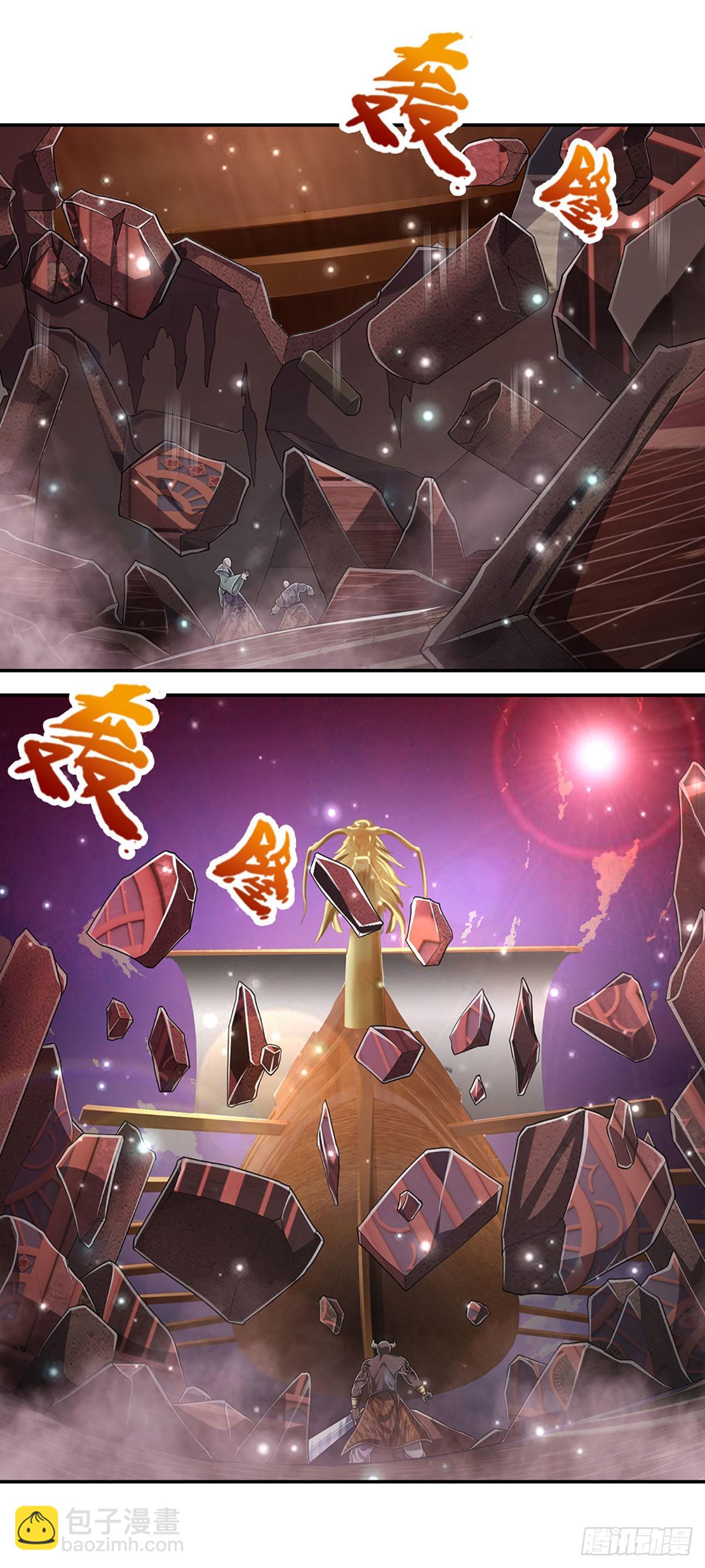 🍵被困百万年：弟子遍布诸天万界 第156话 何人敢袭，妖魔大殿 第9页