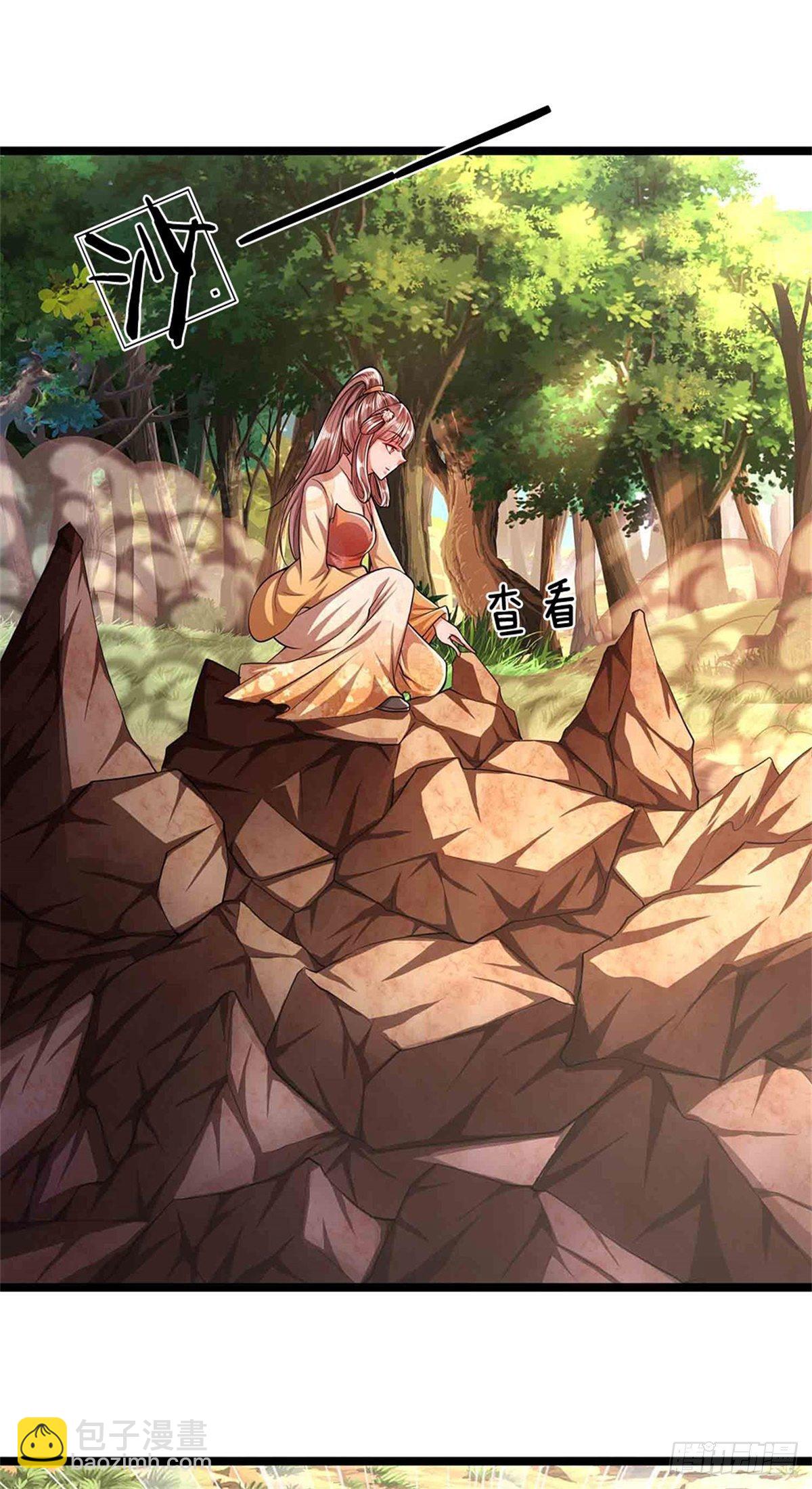 🍵被困百万年：弟子遍布诸天万界 第16话 夺元气石，怎么分配？ 第16页
