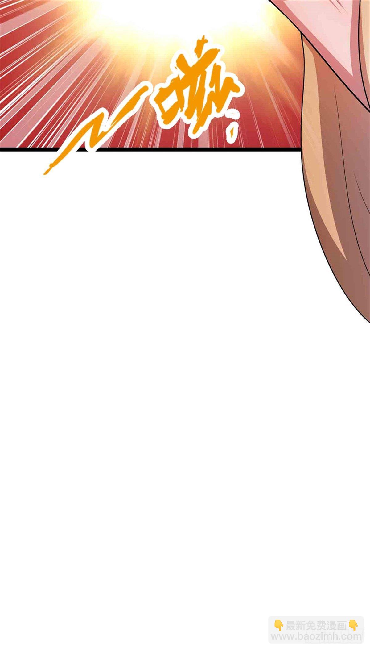 🍵被困百万年：弟子遍布诸天万界 第16话 夺元气石，怎么分配？ 第22页