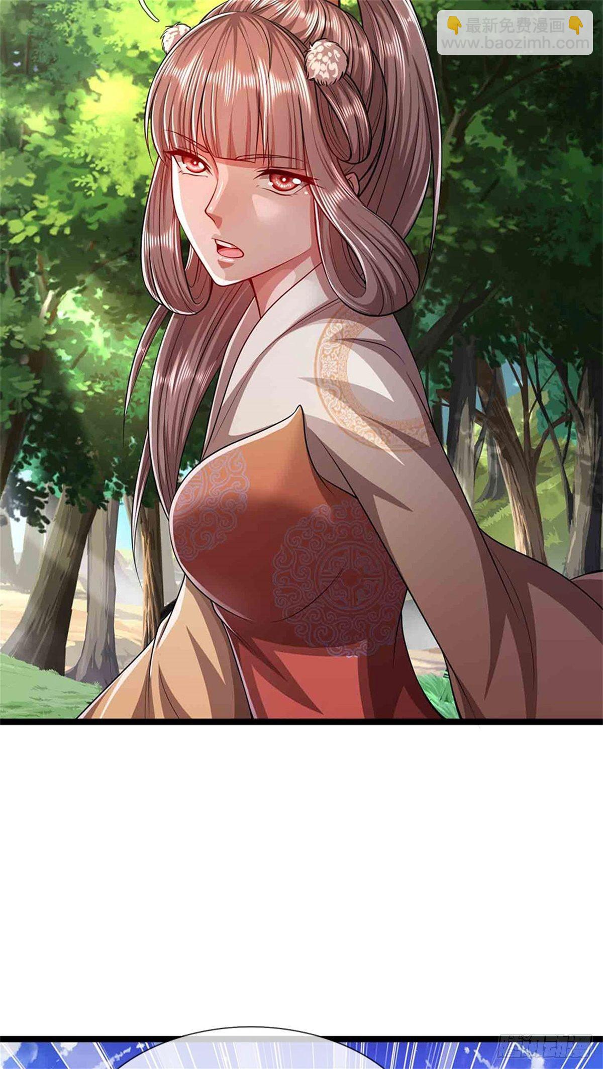 🍵被困百万年：弟子遍布诸天万界 第16话 夺元气石，怎么分配？ 第5页