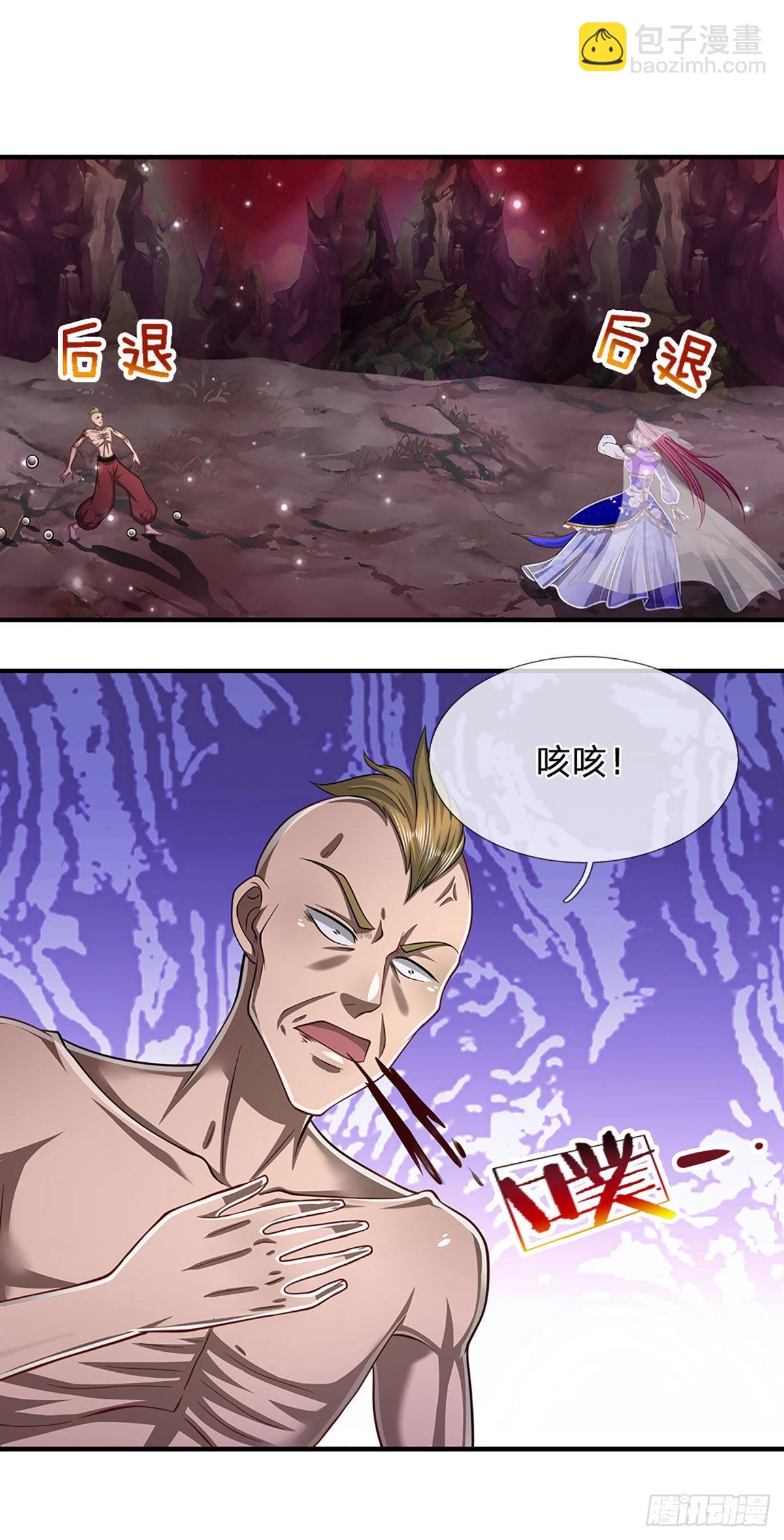 🍵被困百万年：弟子遍布诸天万界 第160话 自毁修为，也要灭你 第14页