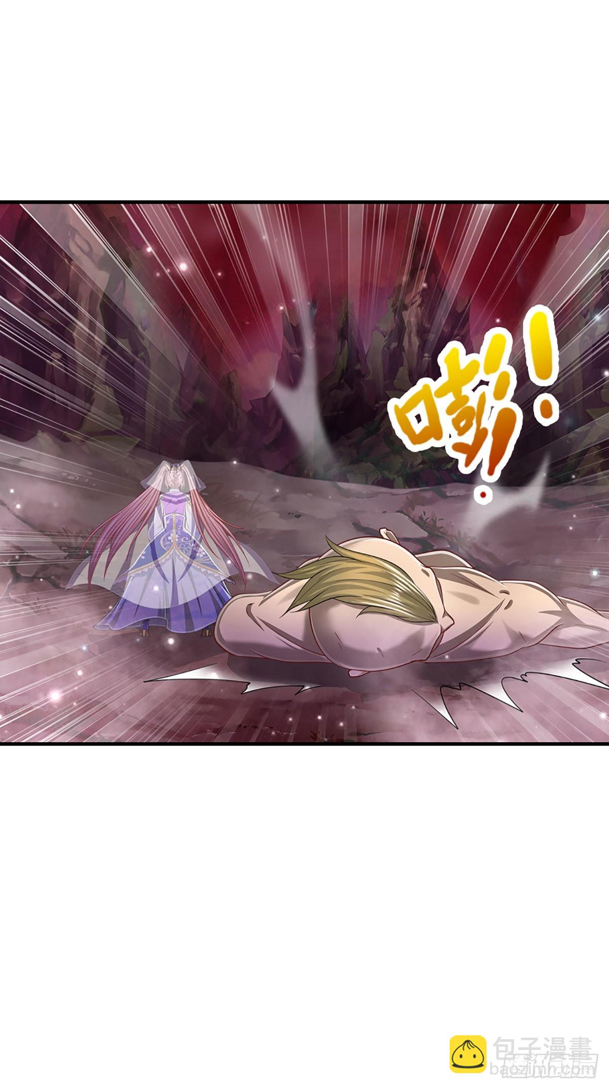 🍵被困百万年：弟子遍布诸天万界 第160话 自毁修为，也要灭你 第16页