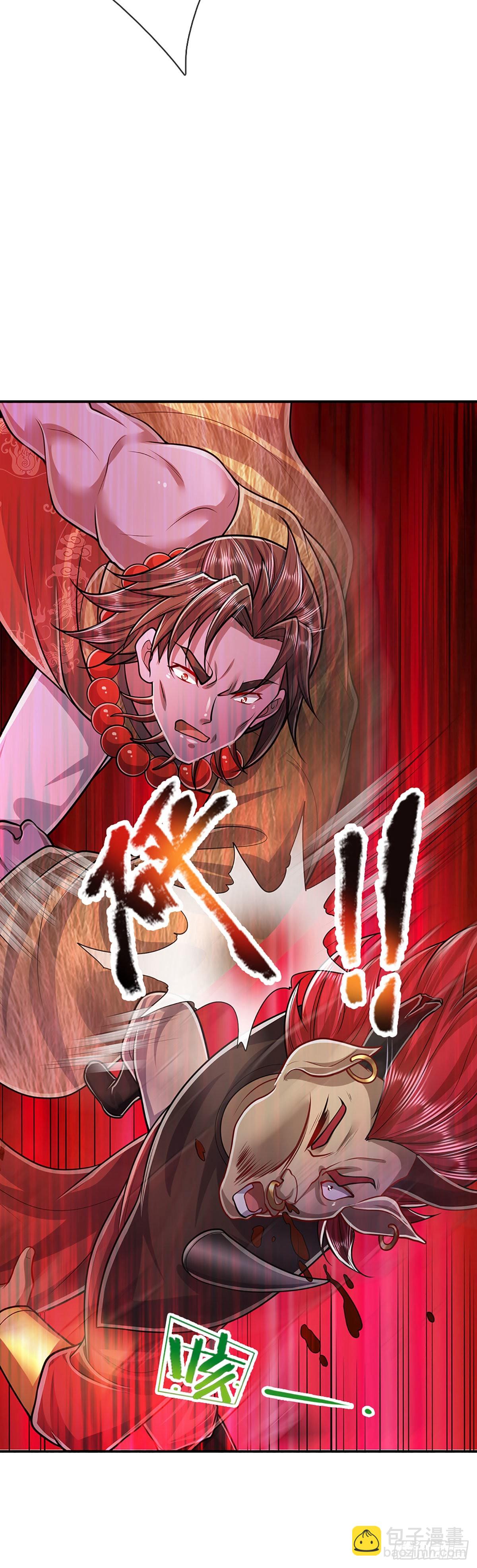 🍵被困百万年：弟子遍布诸天万界 第160话 自毁修为，也要灭你 第35页