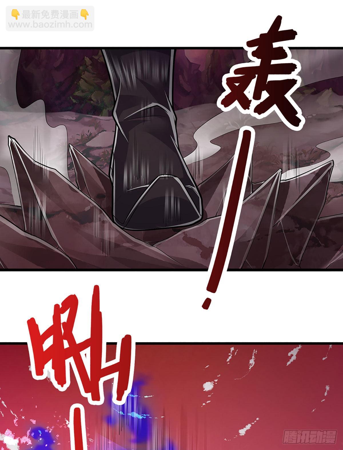 🍵被困百万年：弟子遍布诸天万界 第162话 一拳之威，直接化灰 第24页