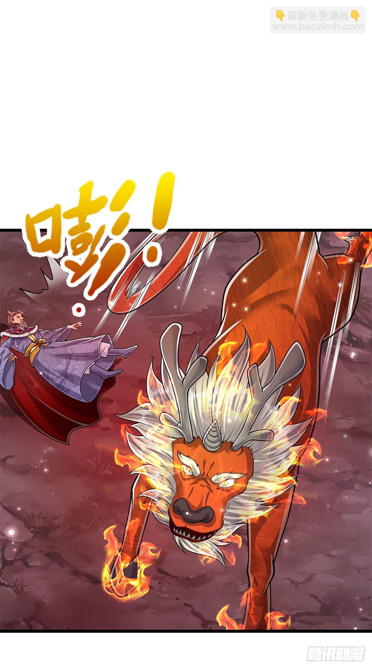 🍵被困百万年：弟子遍布诸天万界 第164话 特殊法则，防不胜防 第3页