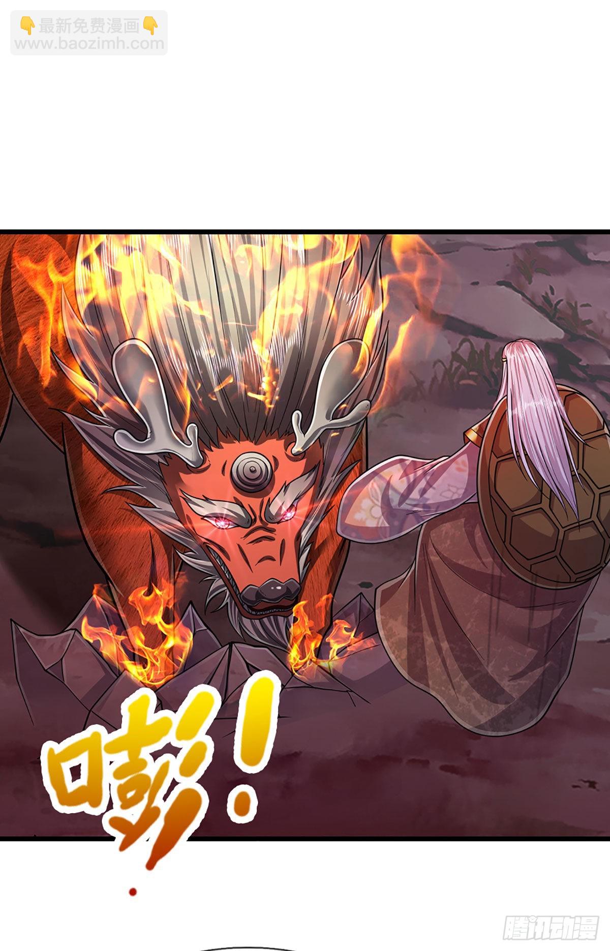 🍵被困百万年：弟子遍布诸天万界 第164话 特殊法则，防不胜防 第9页