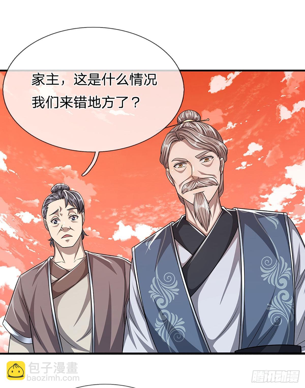 🍵被困百万年：弟子遍布诸天万界 第166话 名震天脉，不枉此生 第22页