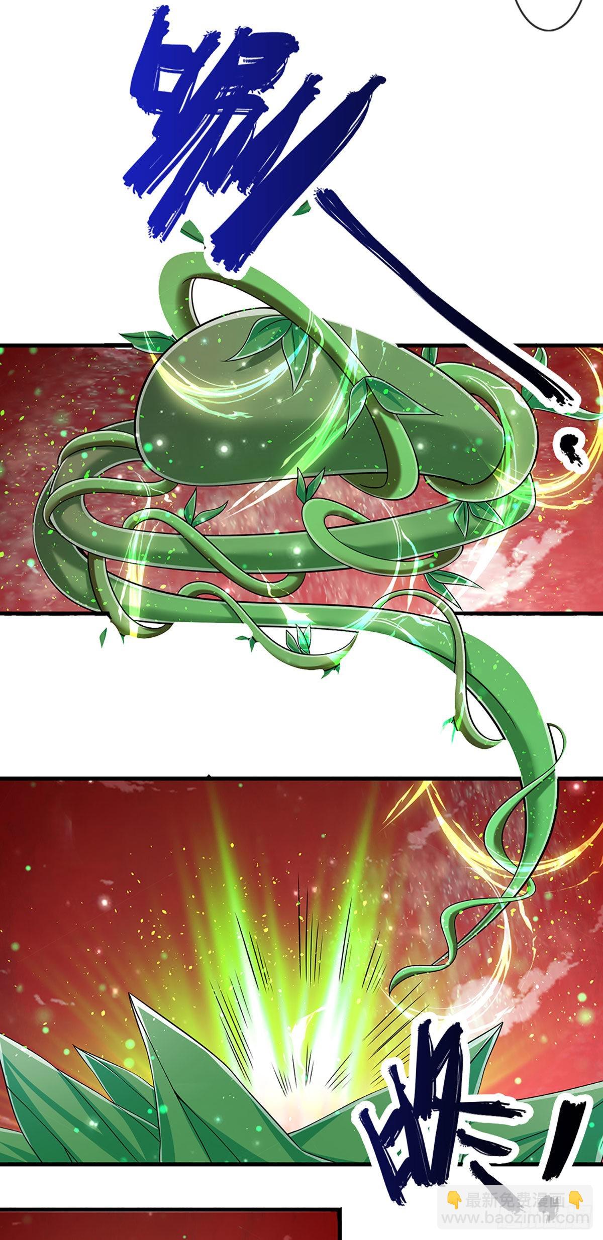 🍵被困百万年：弟子遍布诸天万界 第168话 妖灵之力，壮大体魄 第21页