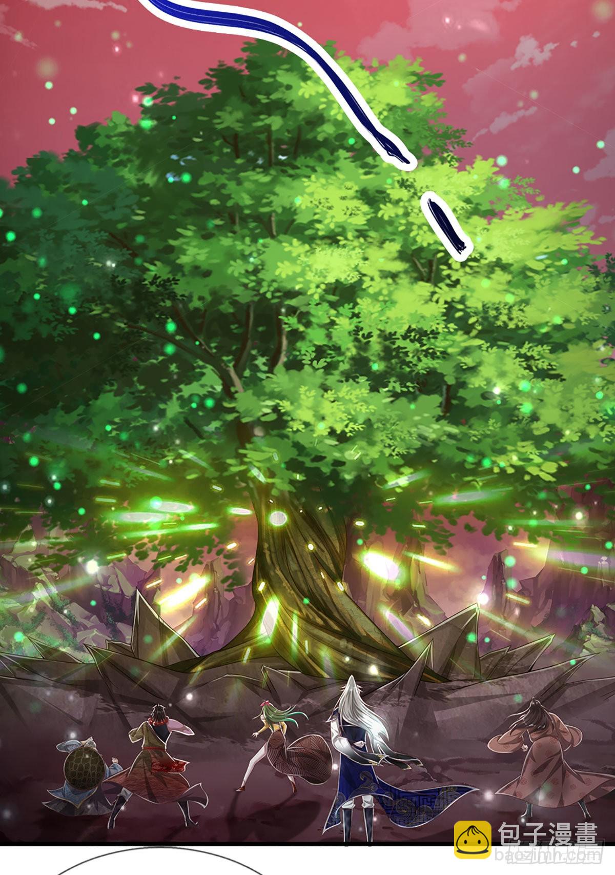 🍵被困百万年：弟子遍布诸天万界 第168话 妖灵之力，壮大体魄 第23页